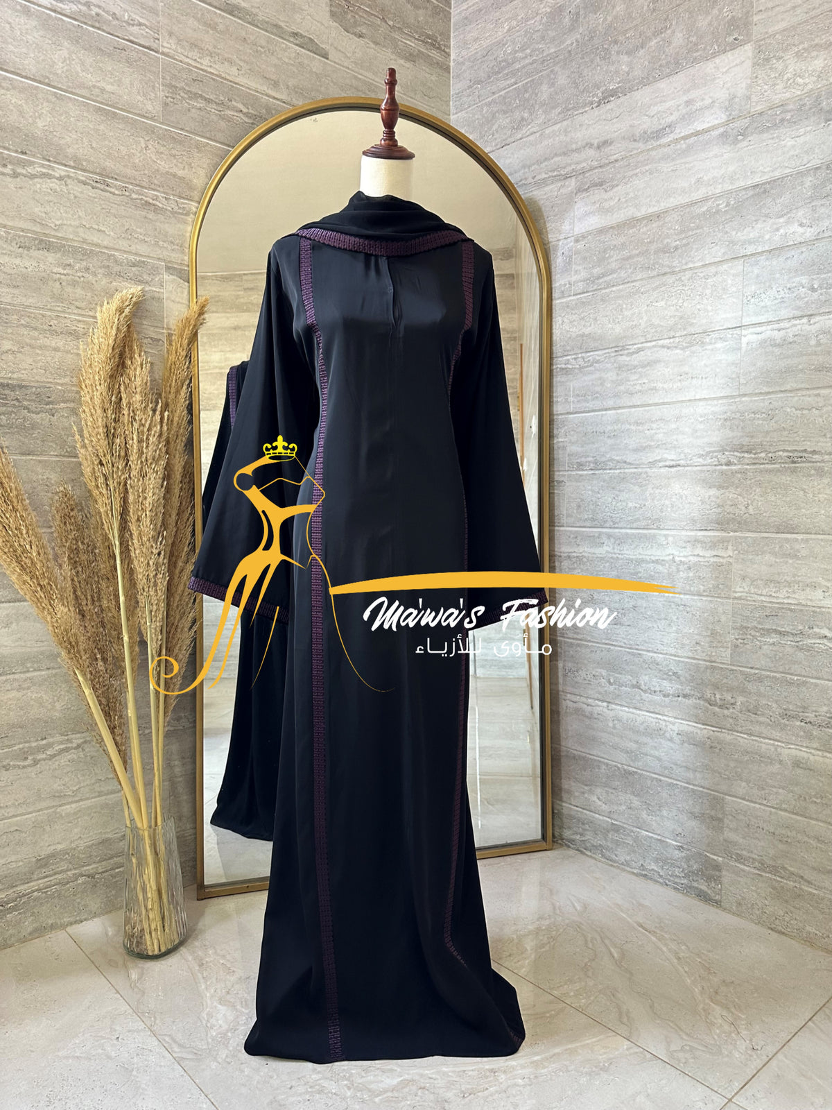 Abaya