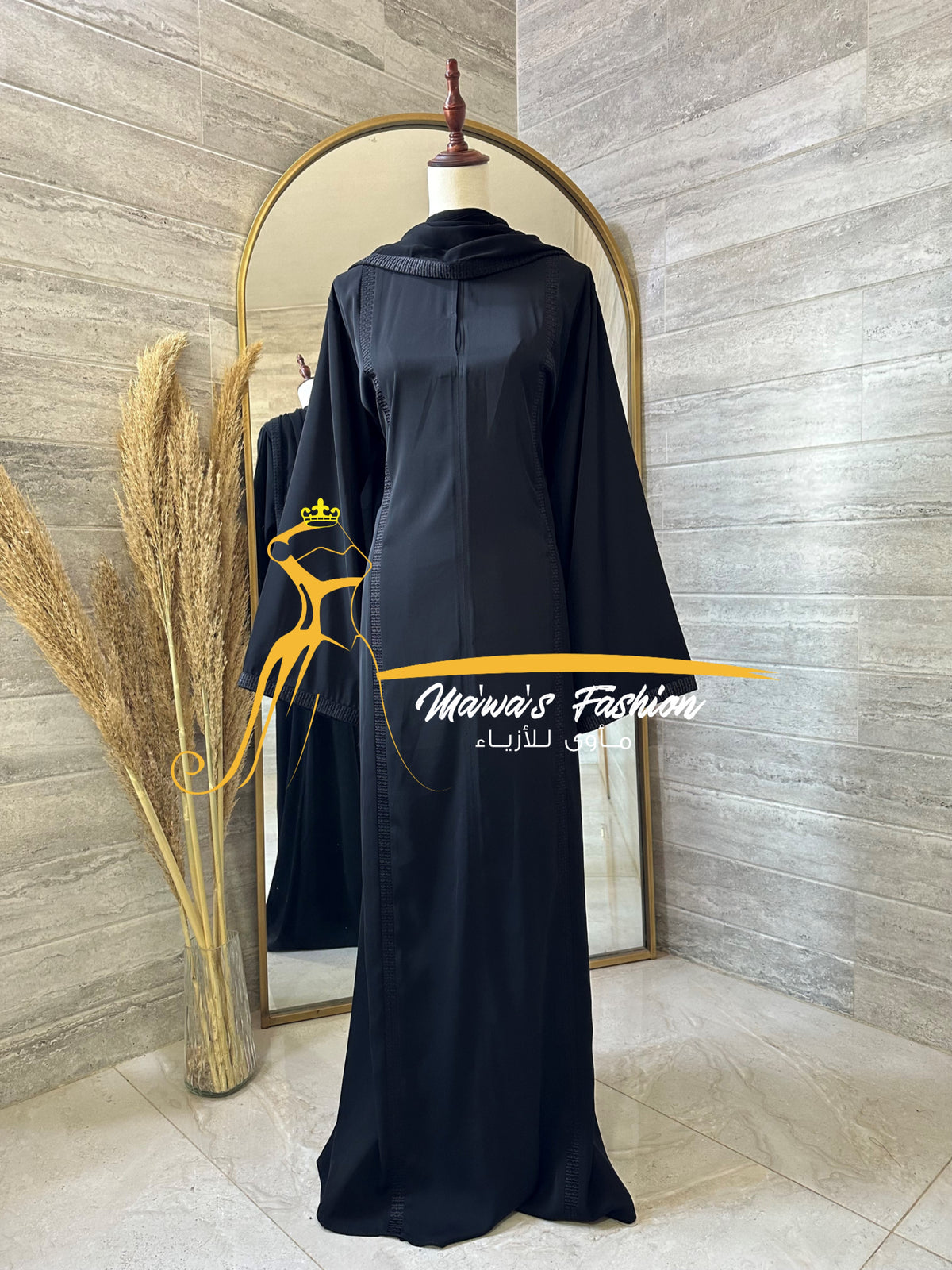 Abaya