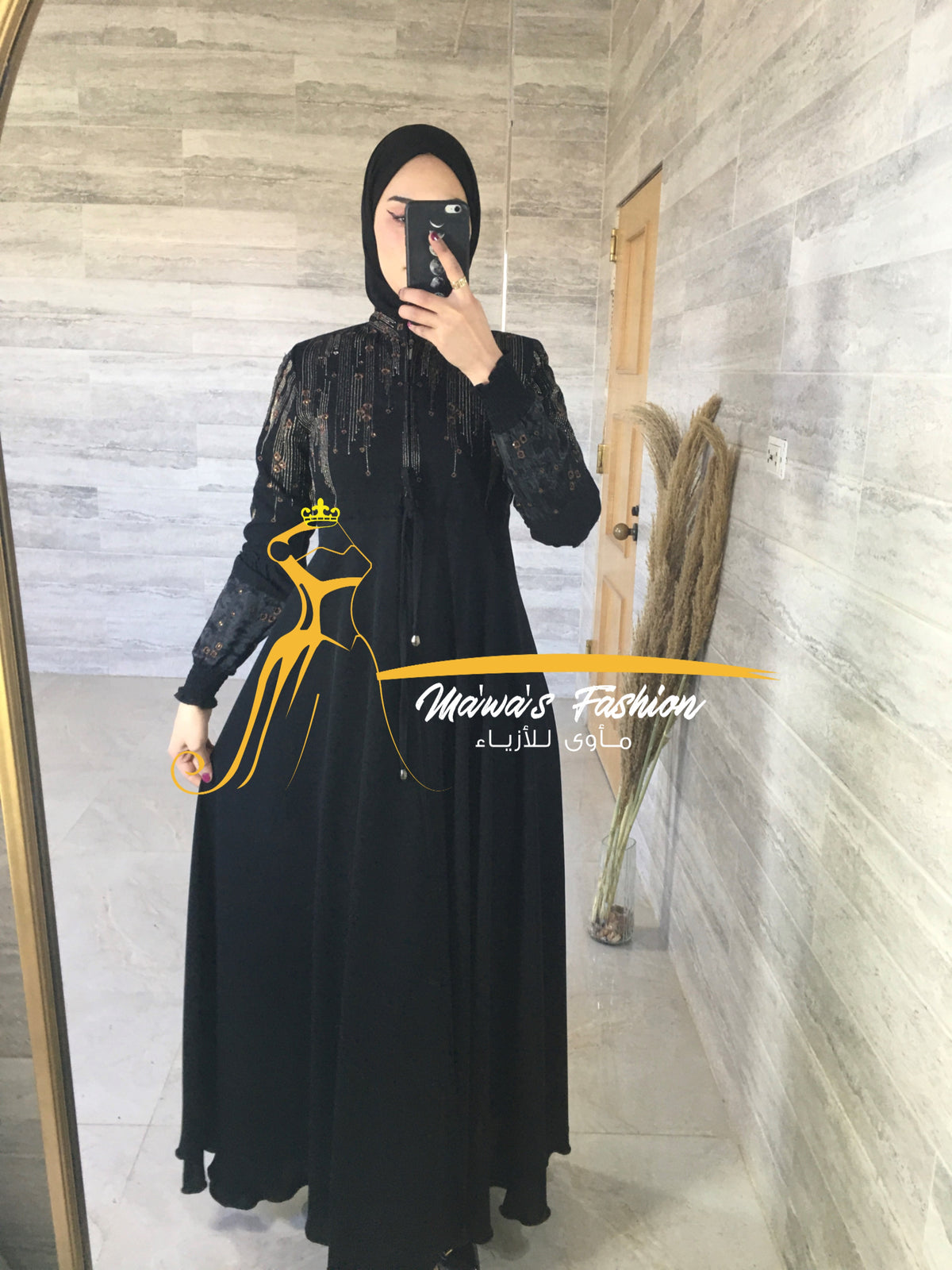 Abaya