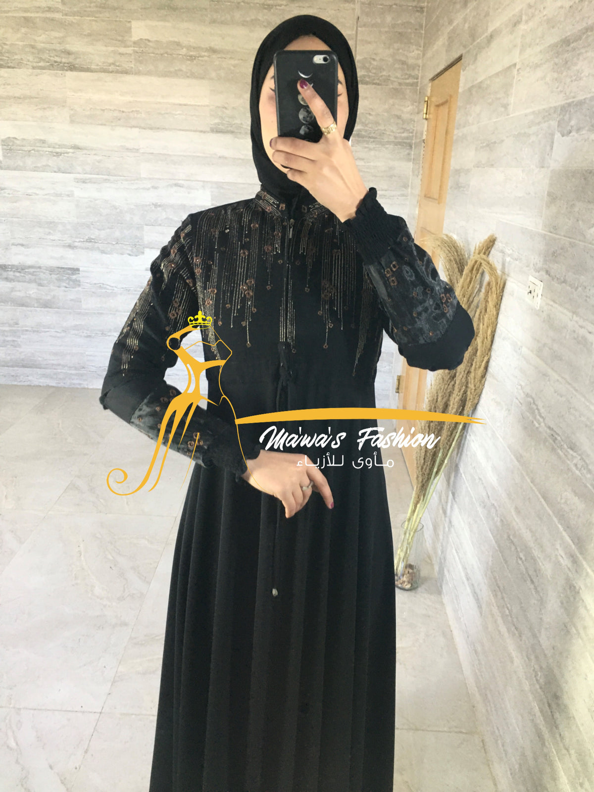 Abaya