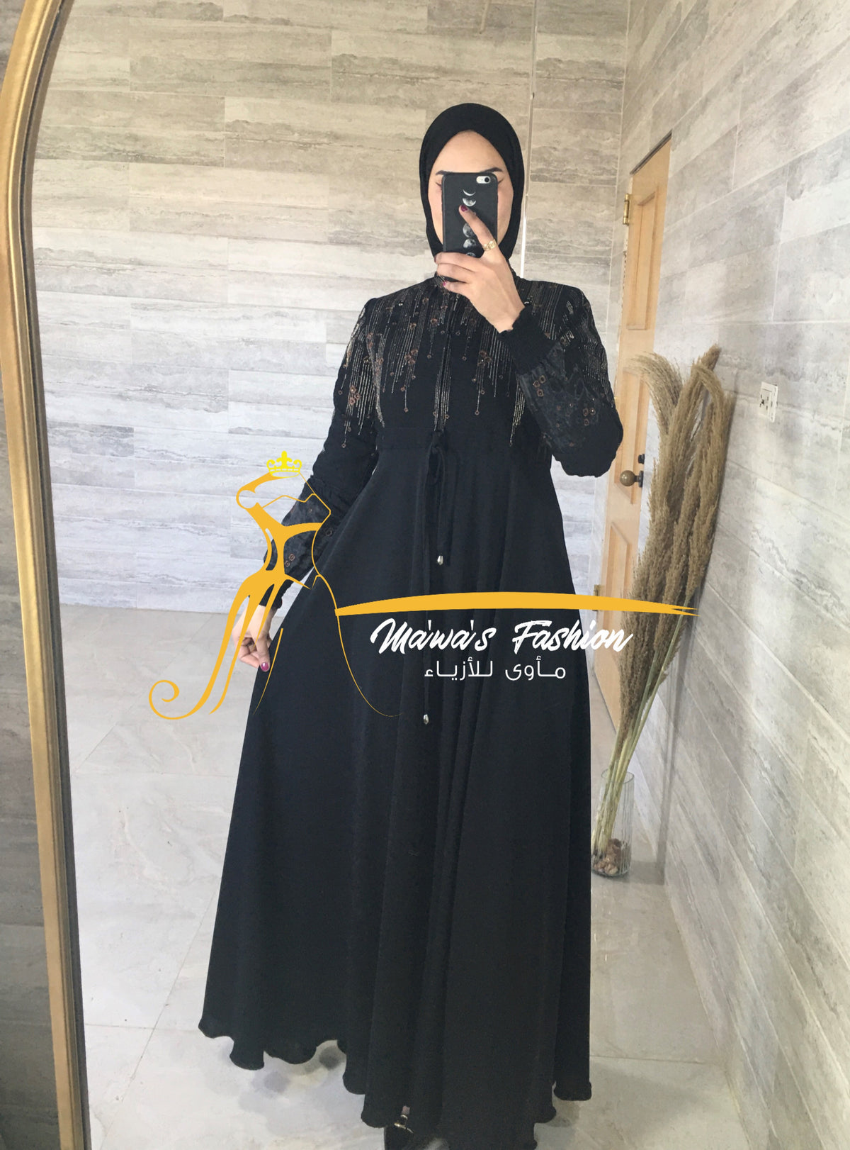 Abaya