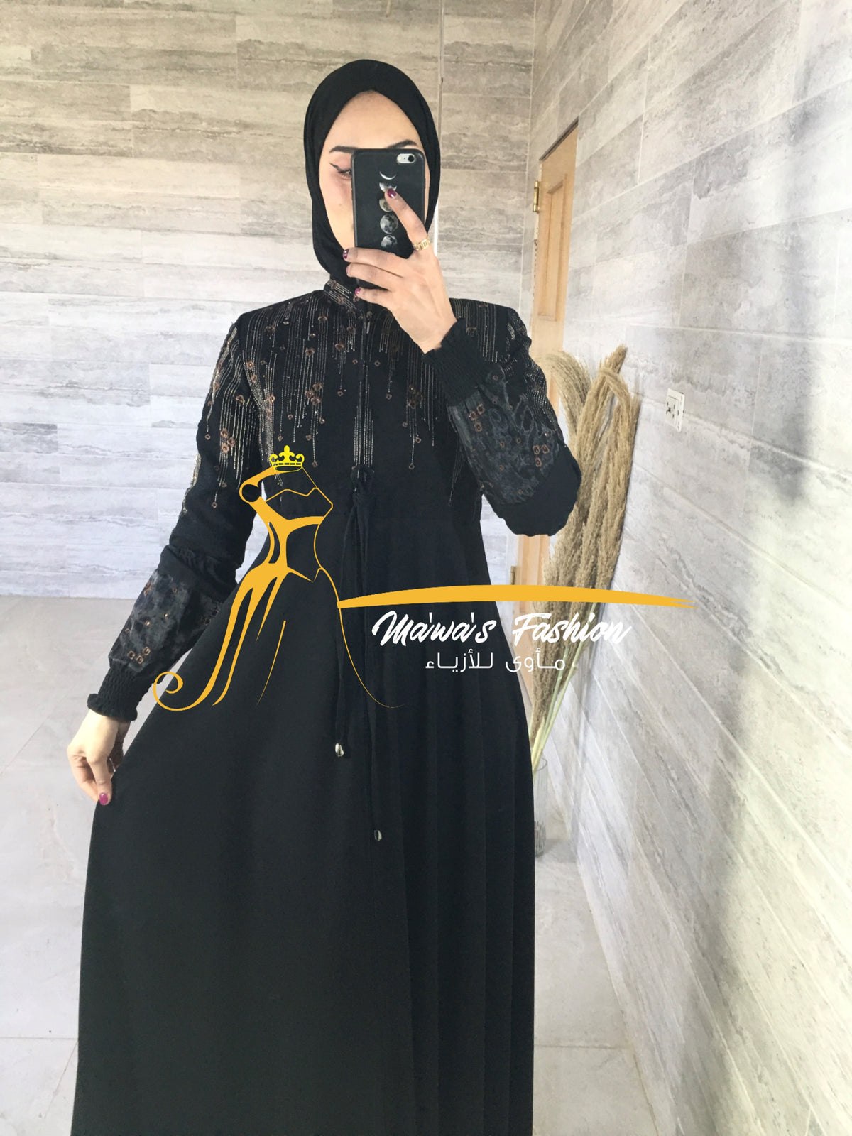 Abaya