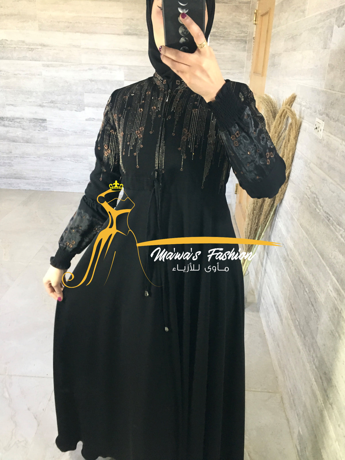 Abaya