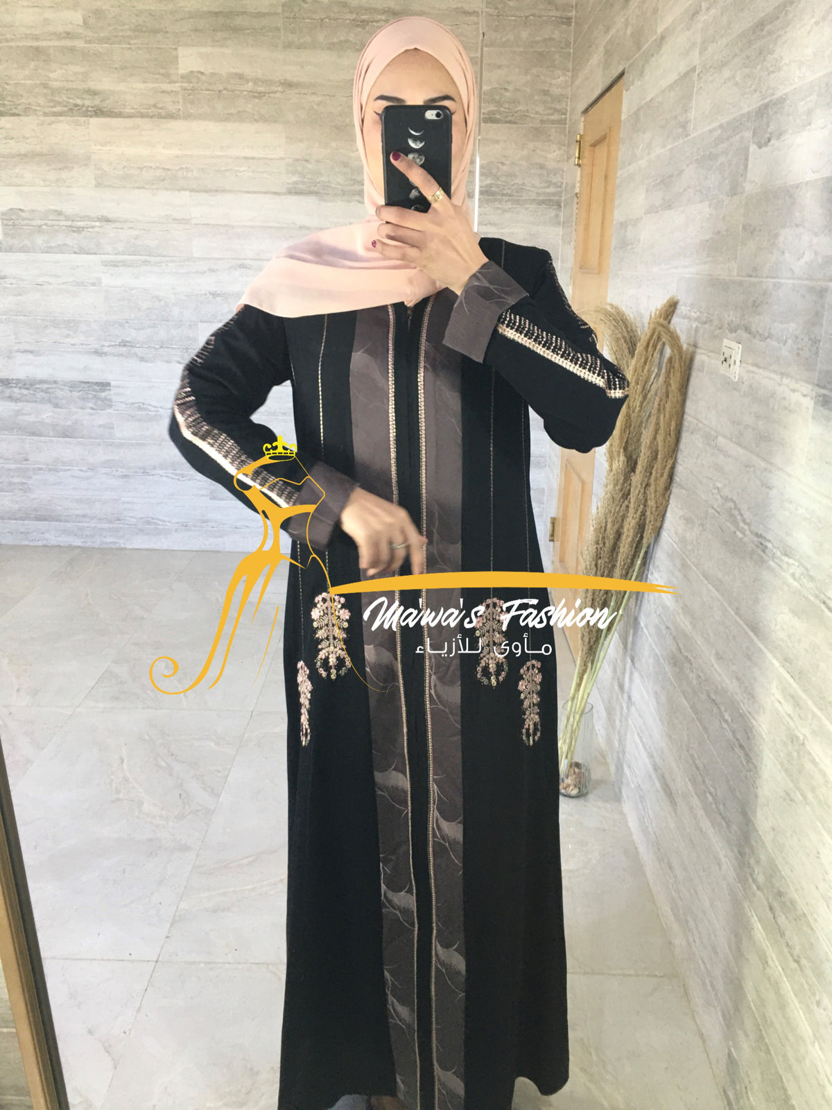 Abaya