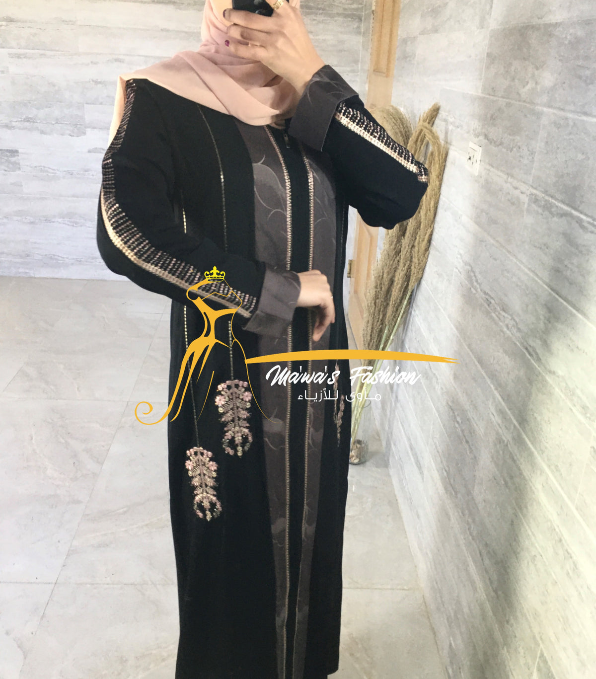 Abaya