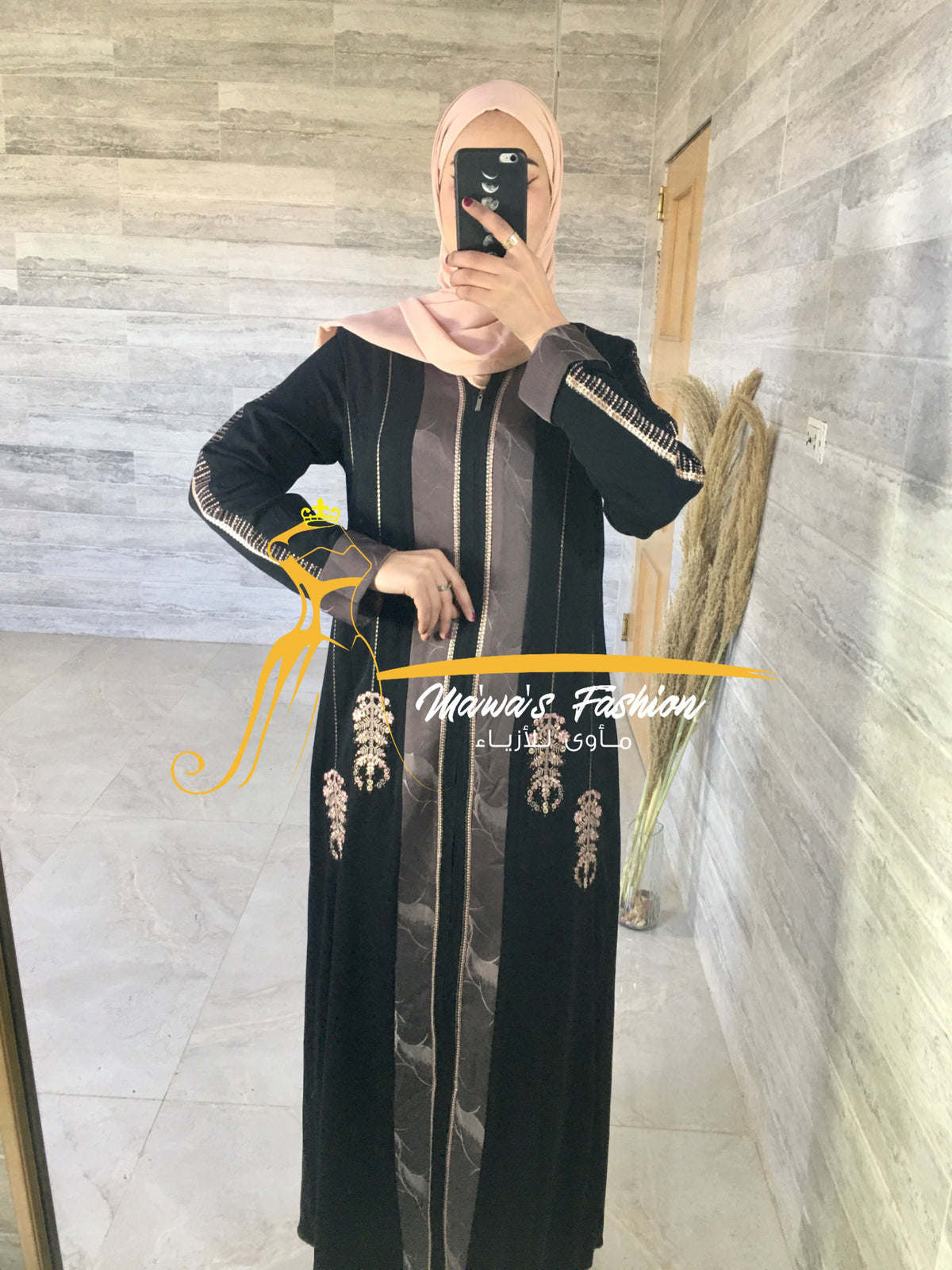 Abaya