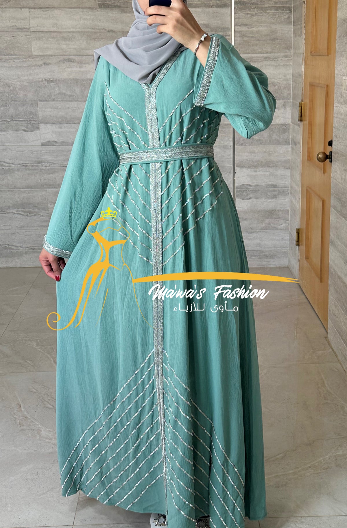 Abaya