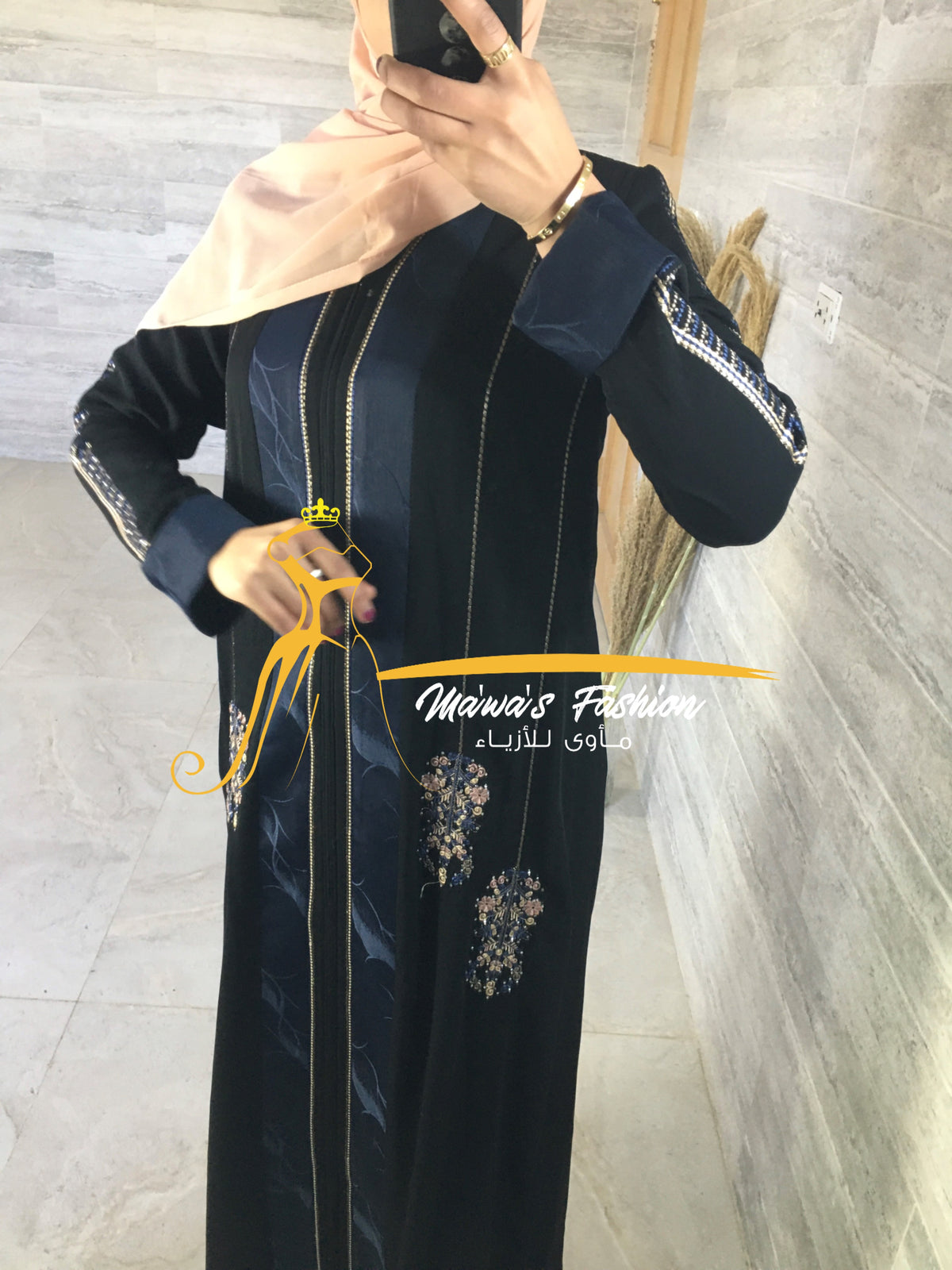 Abaya