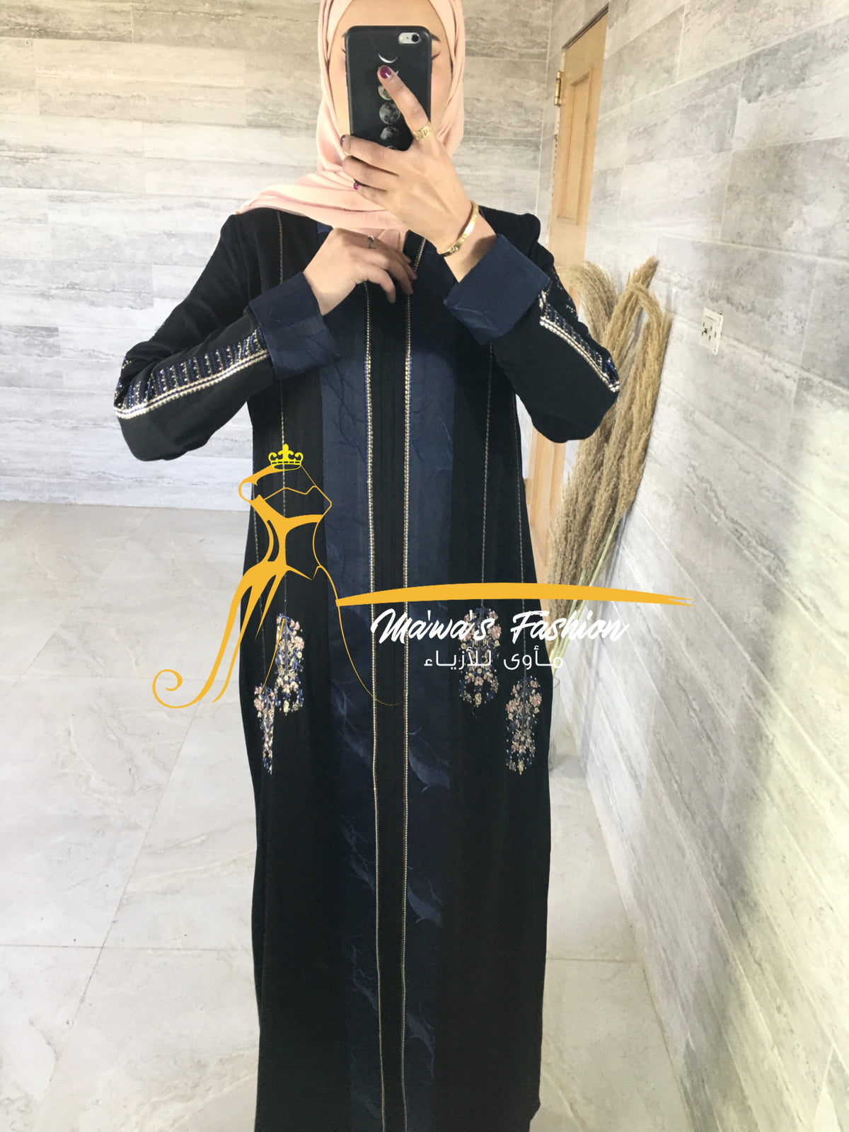 Abaya