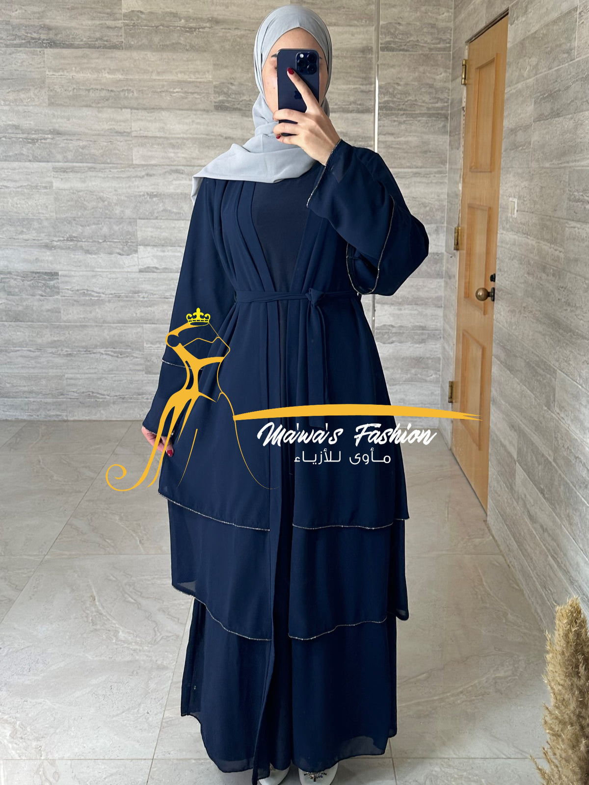 Abaya