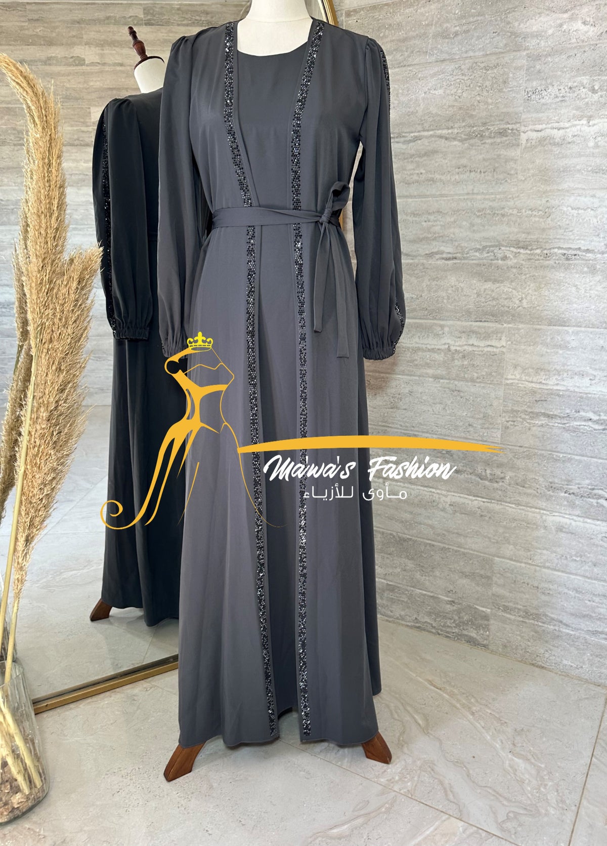 Abaya