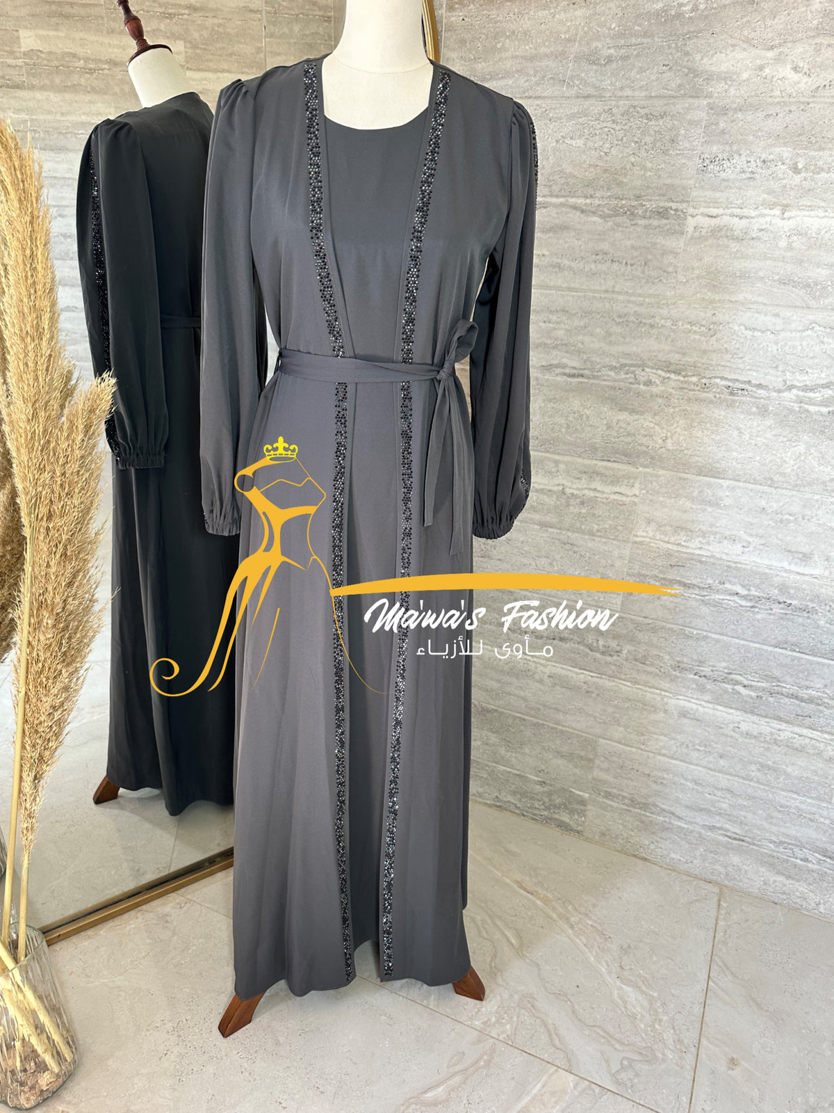 Abaya