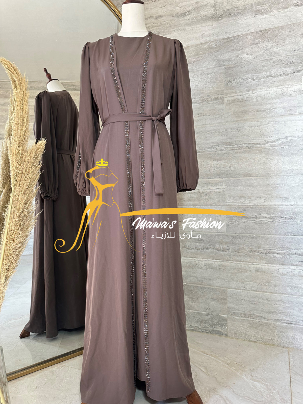 Abaya