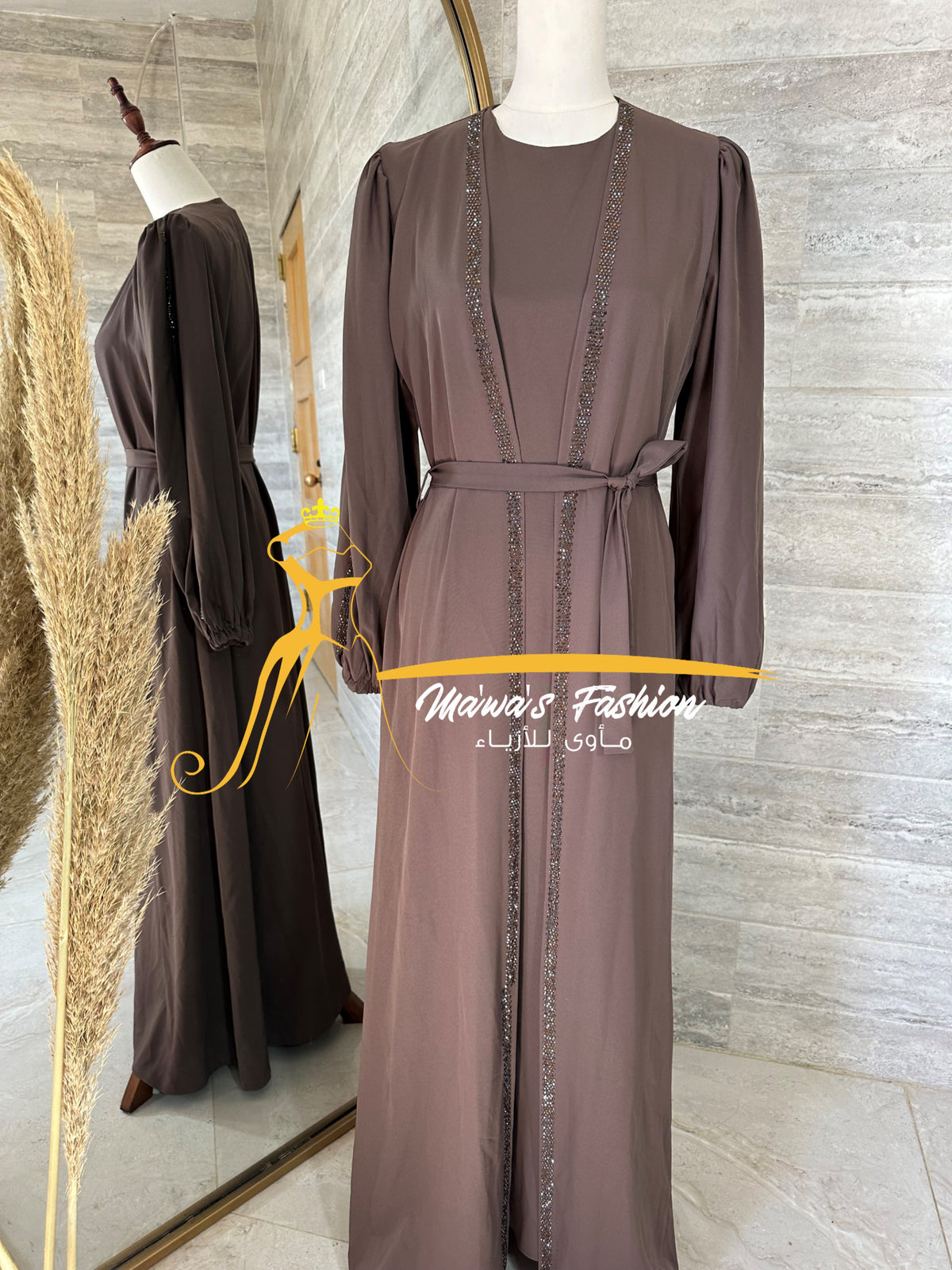 Abaya