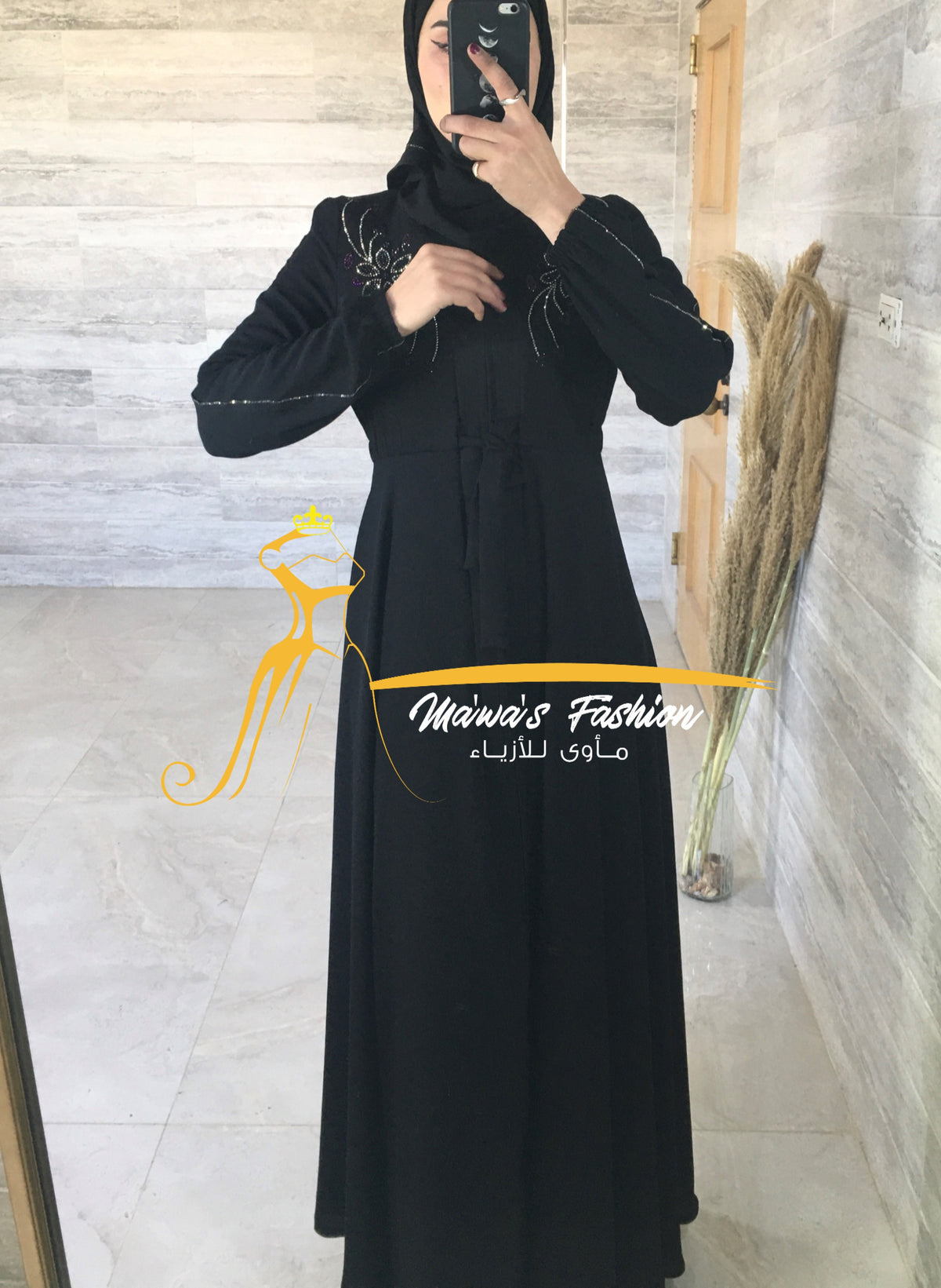 Abaya