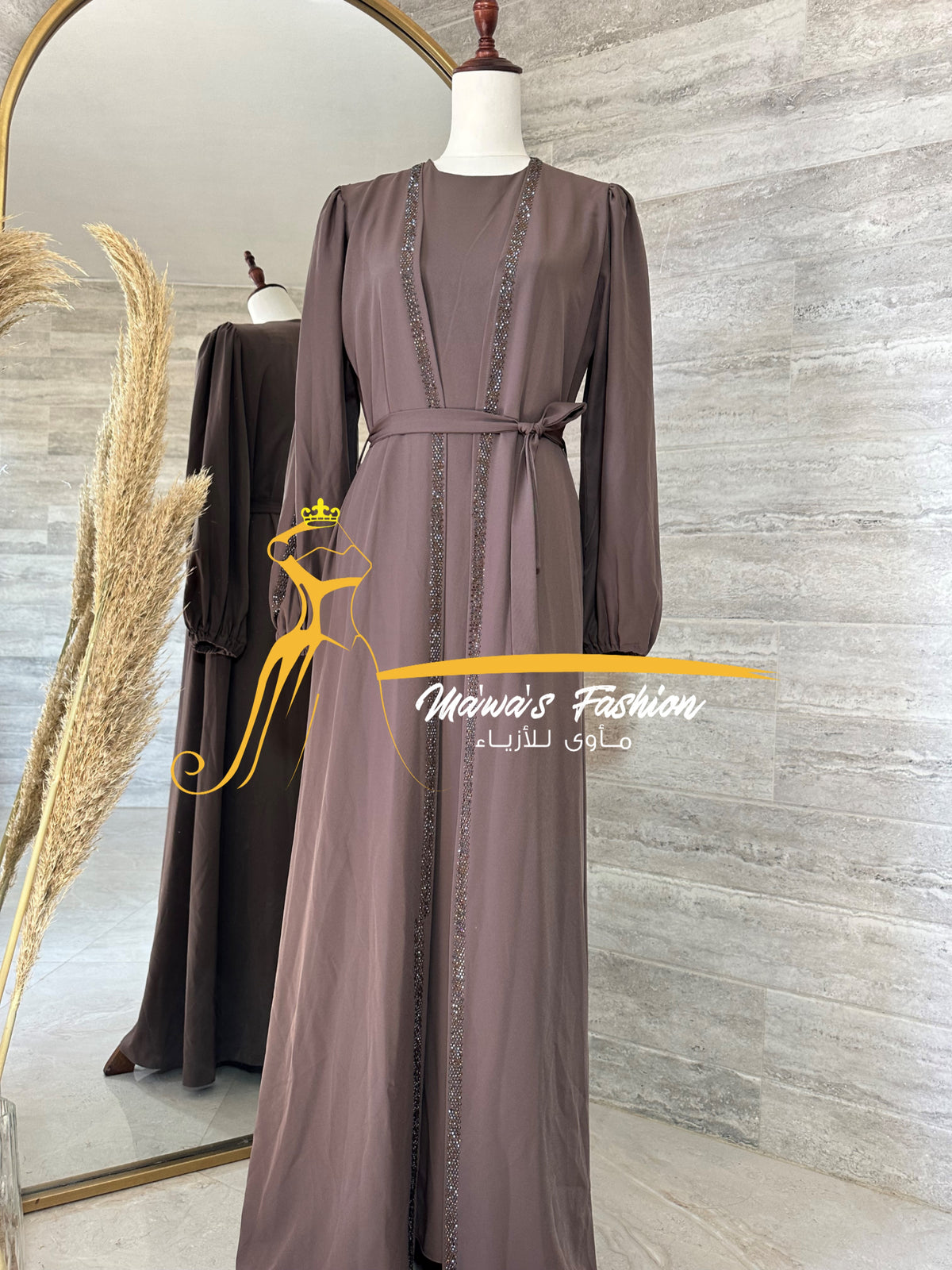 Abaya