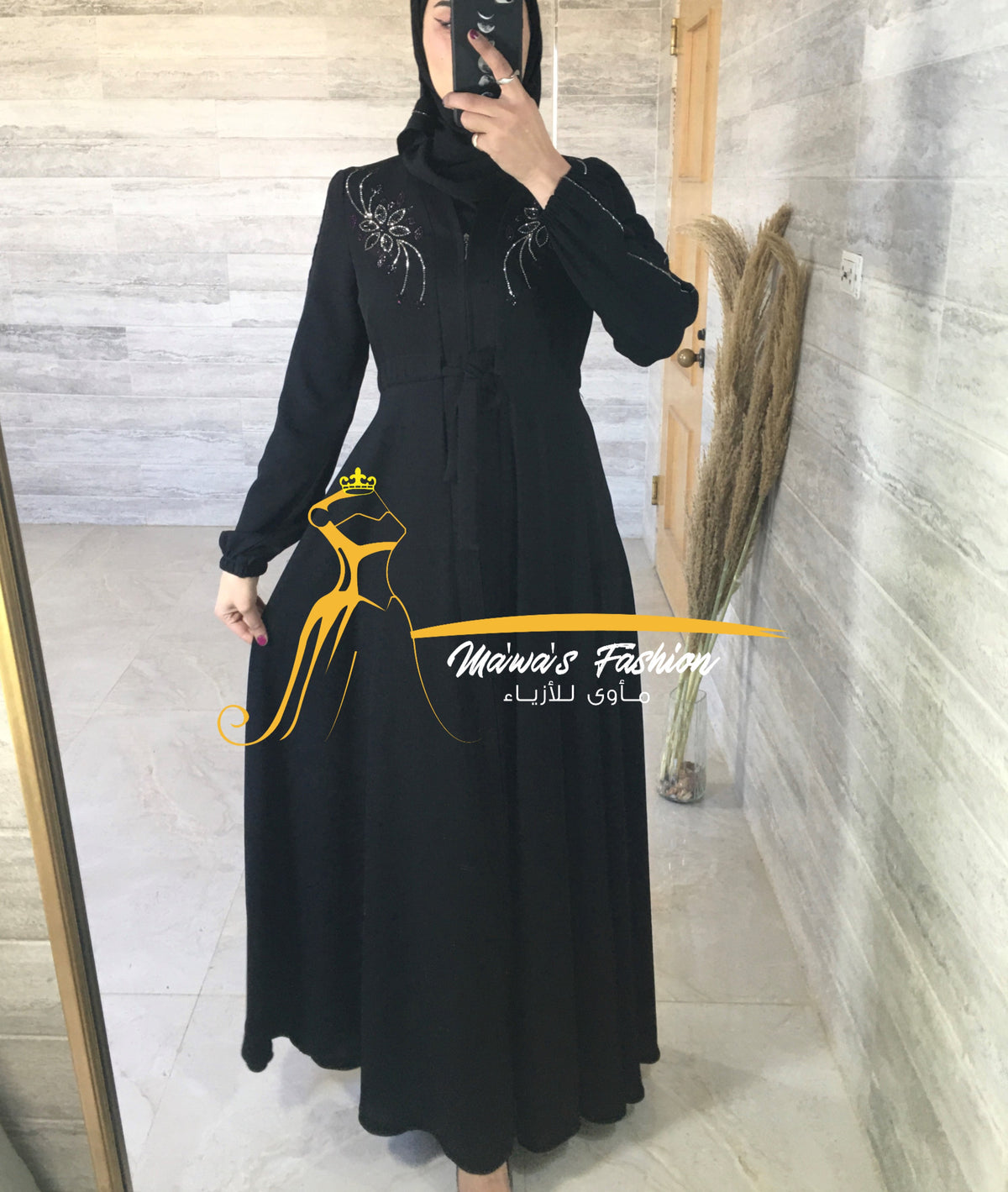 Abaya