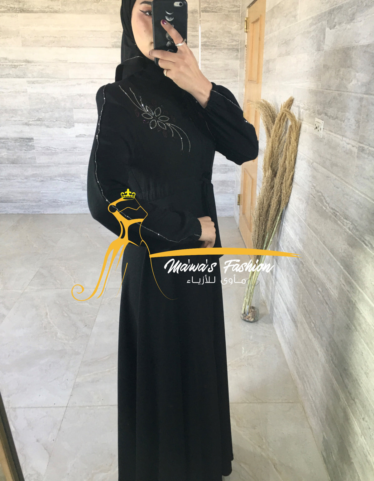 Abaya