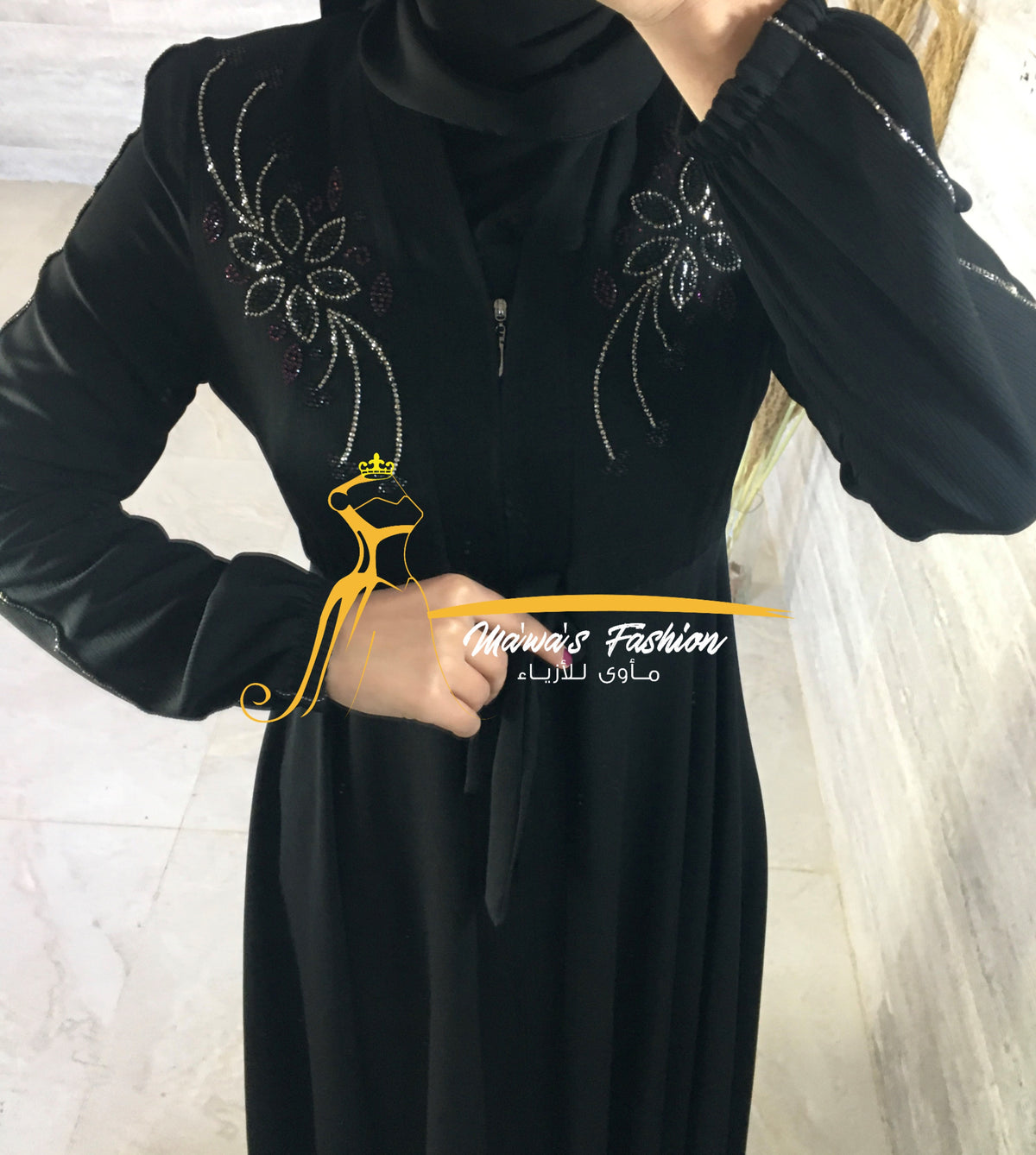 Abaya