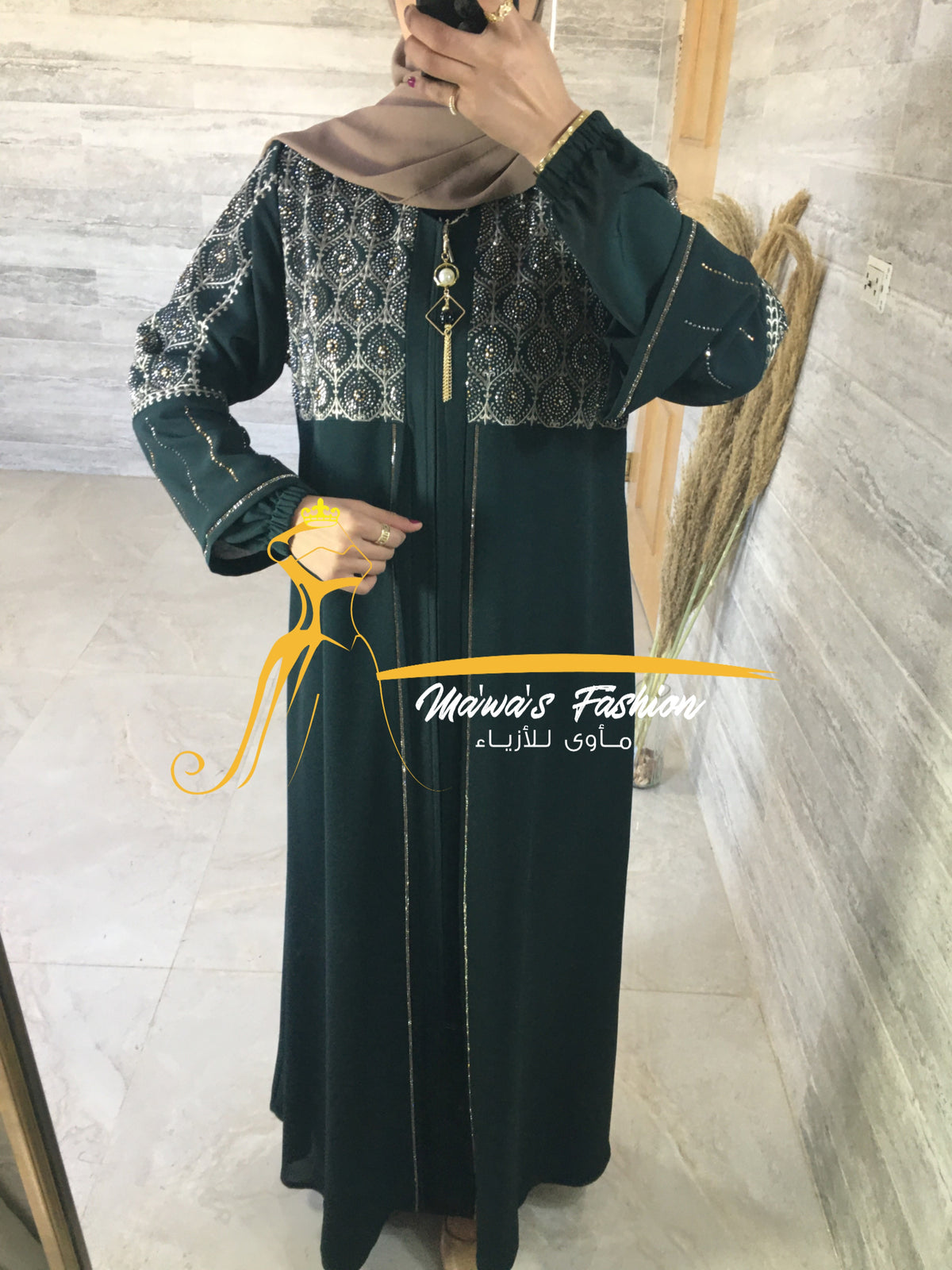 Abaya