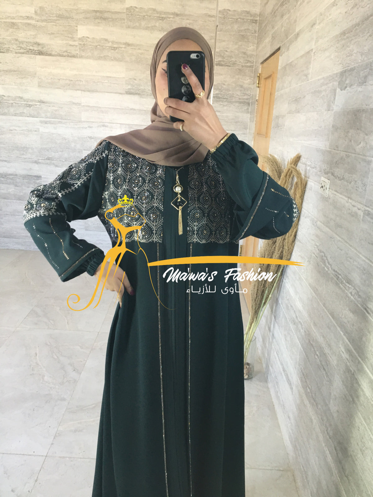 Abaya