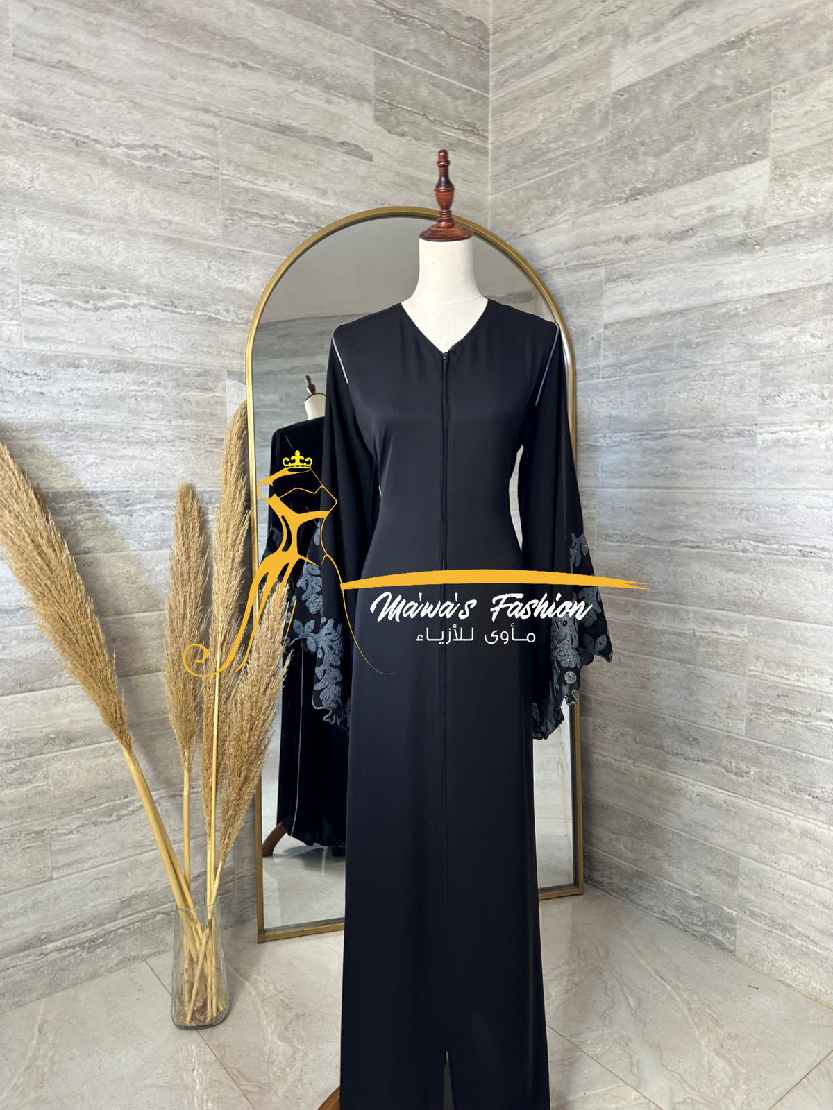 Abaya