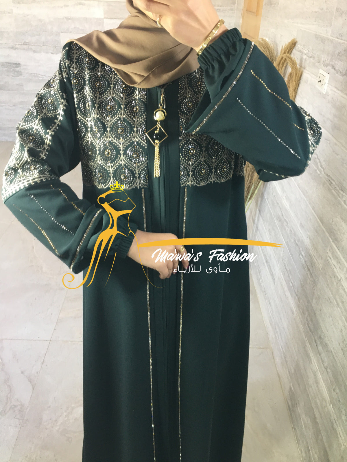 Abaya