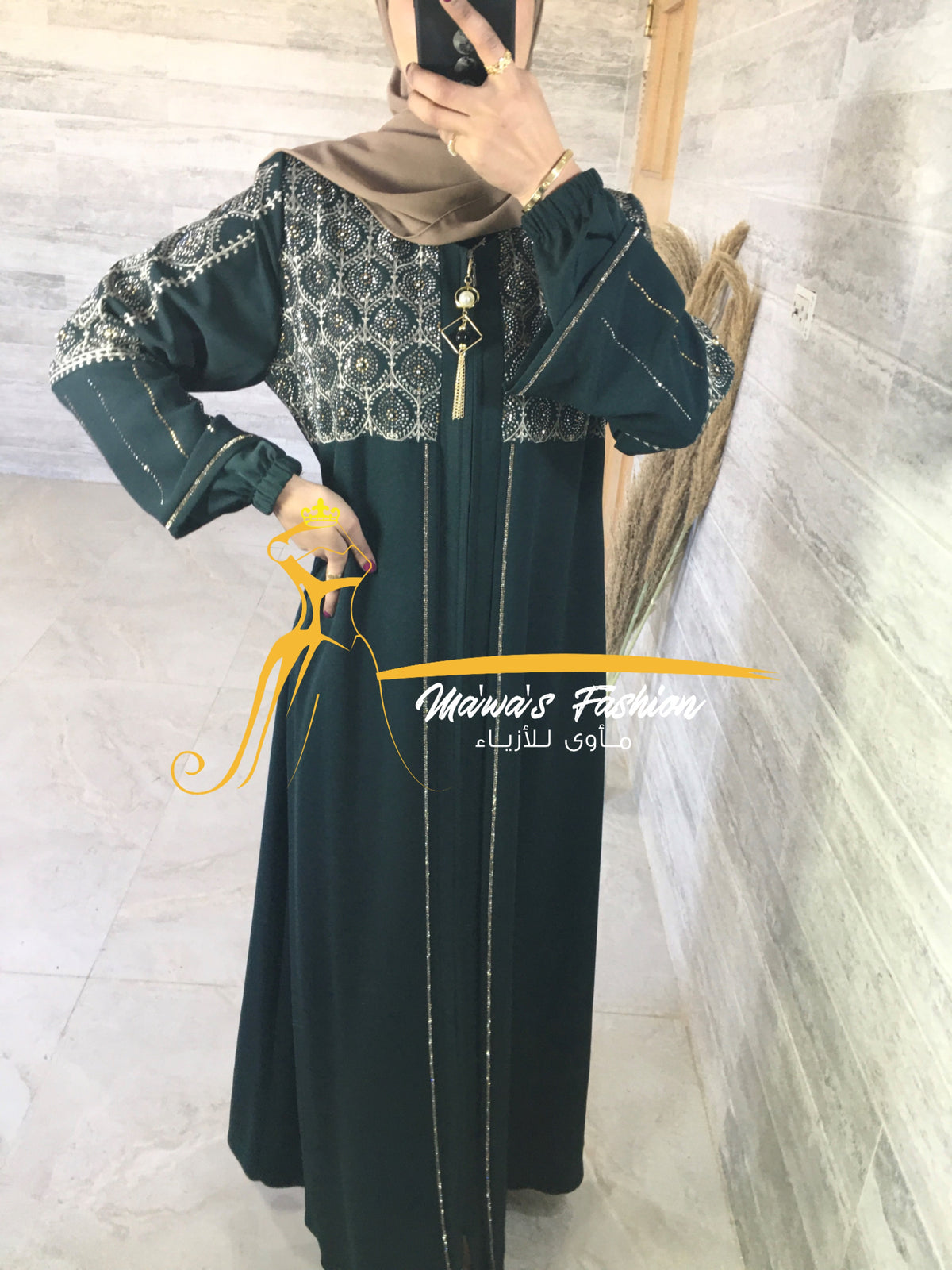 Abaya