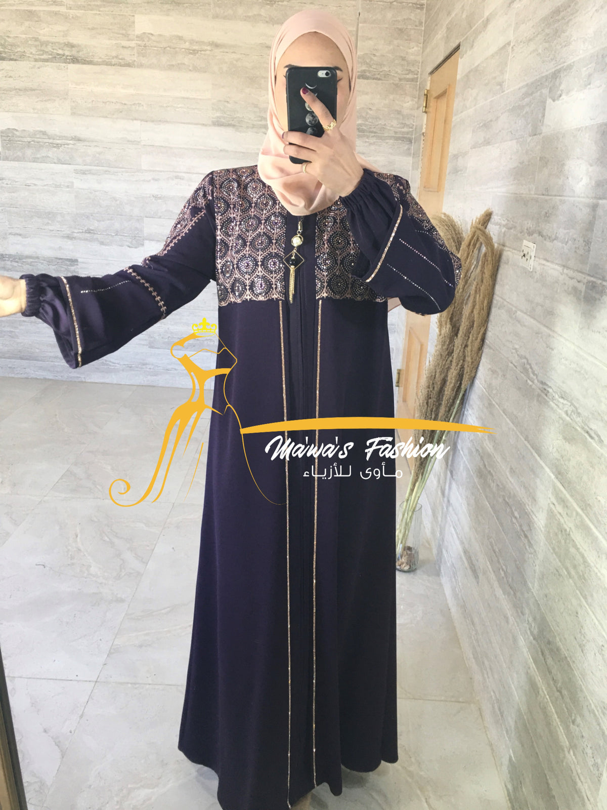 Abaya