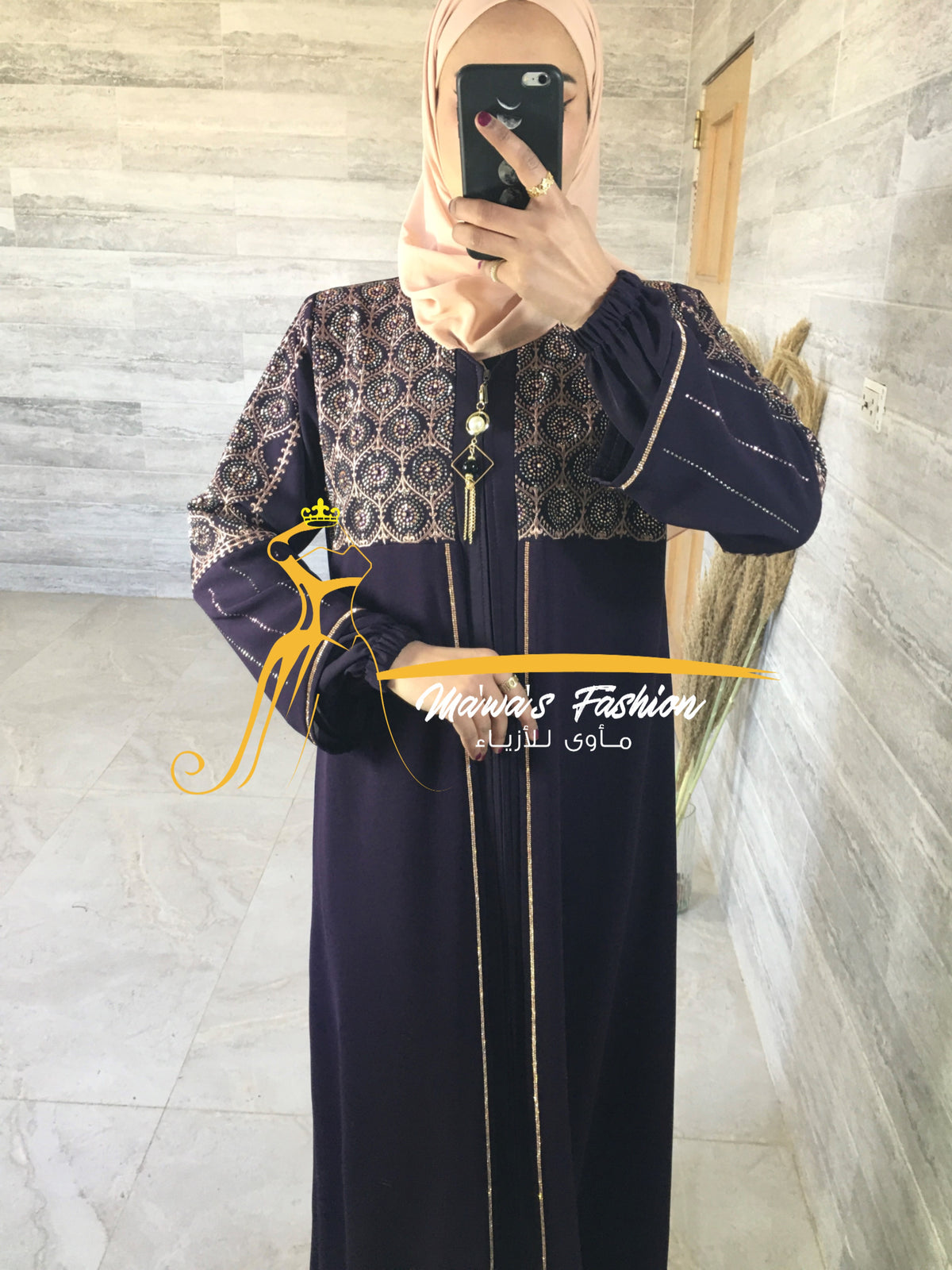 Abaya