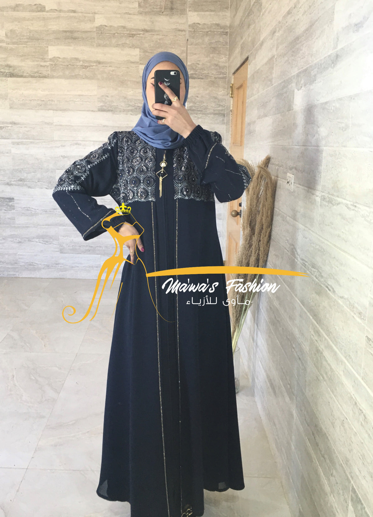 Abaya