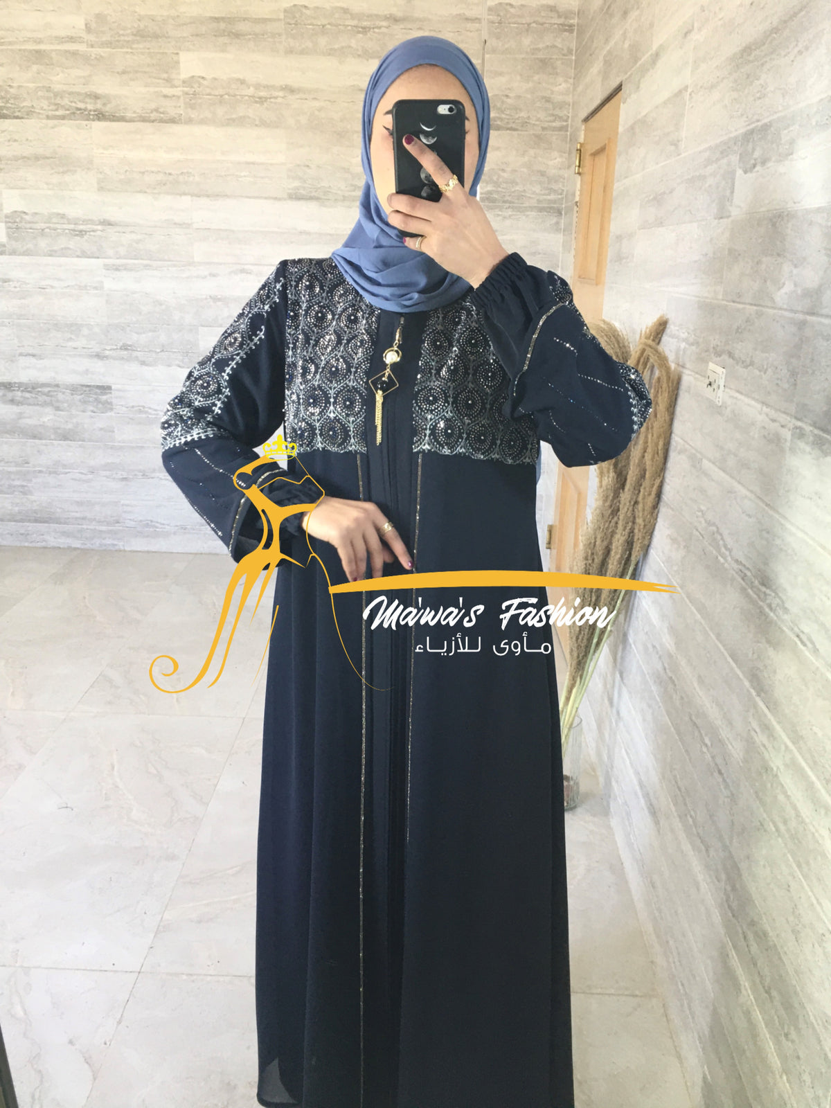 Abaya