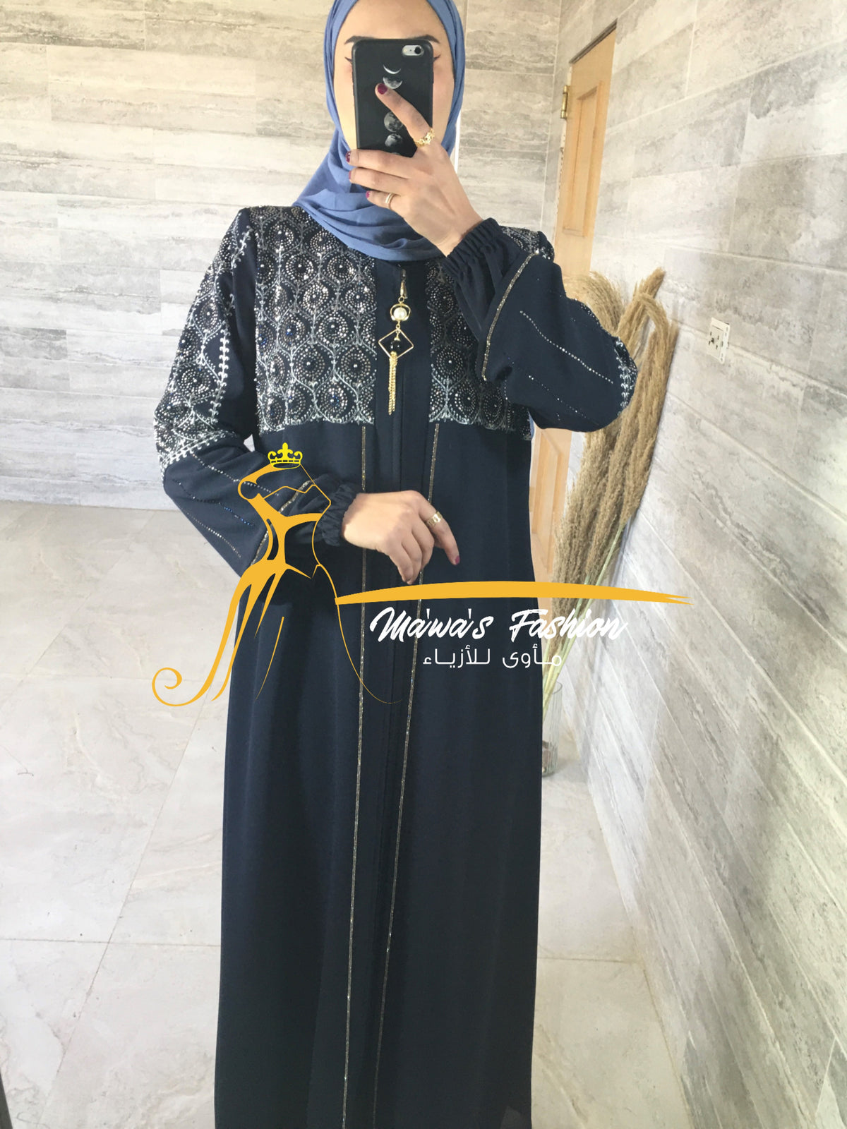 Abaya