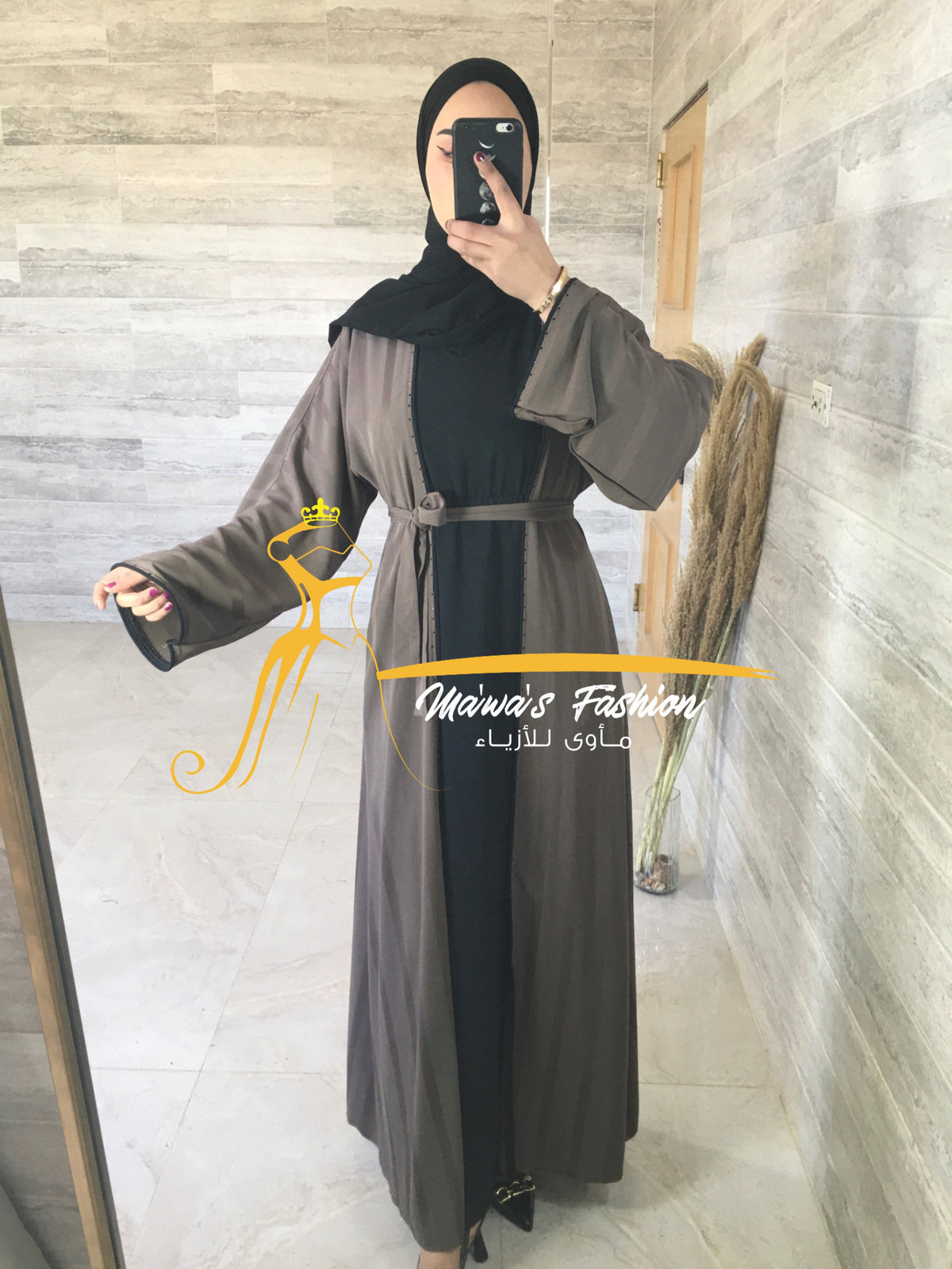 Abaya