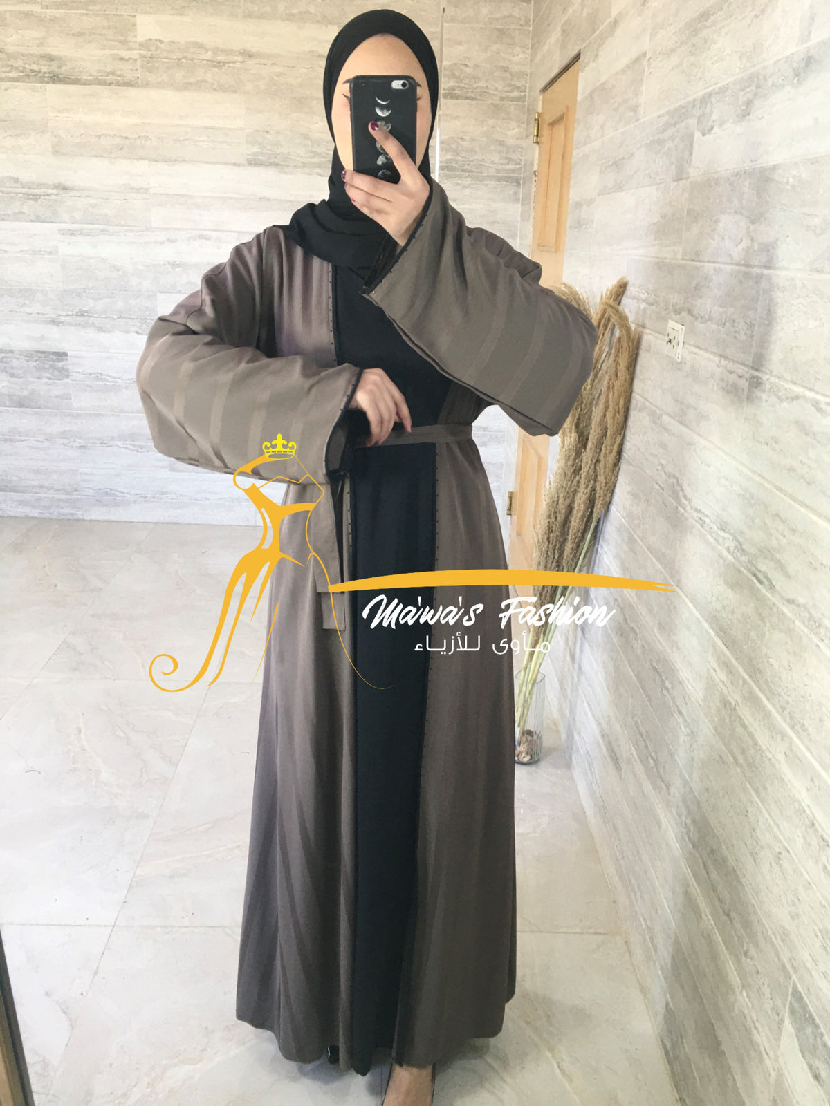 Abaya