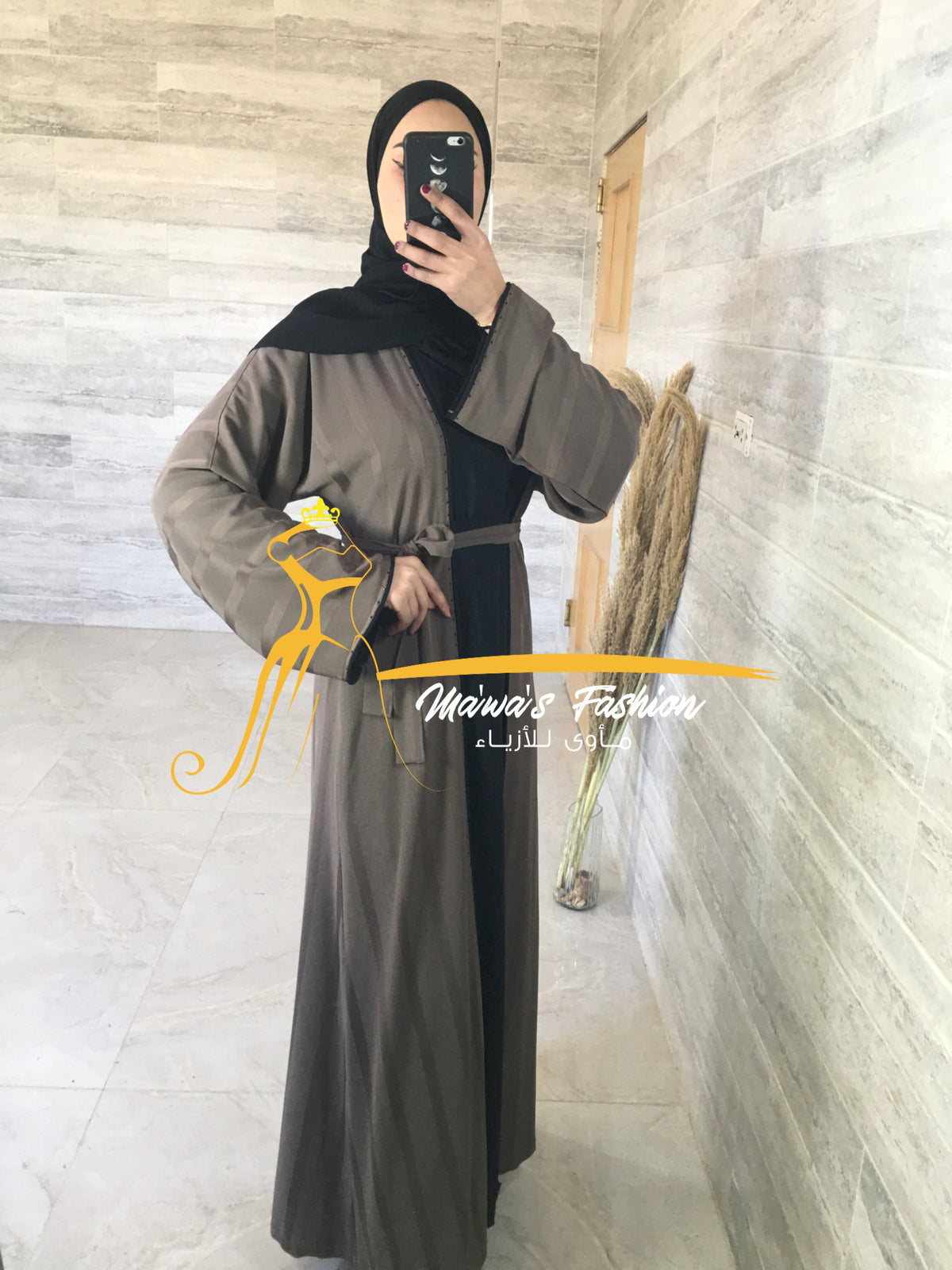 Abaya