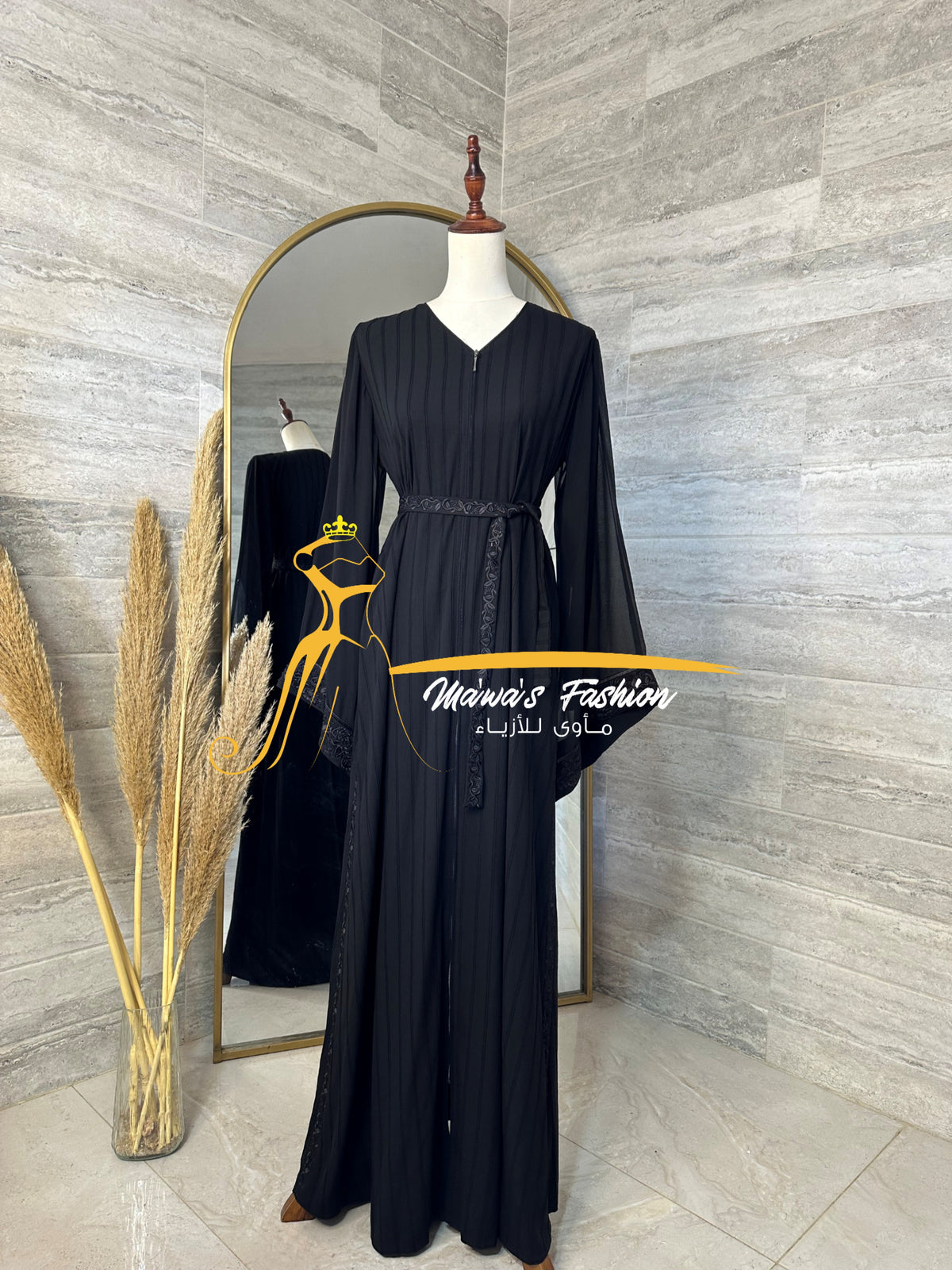 Abaya