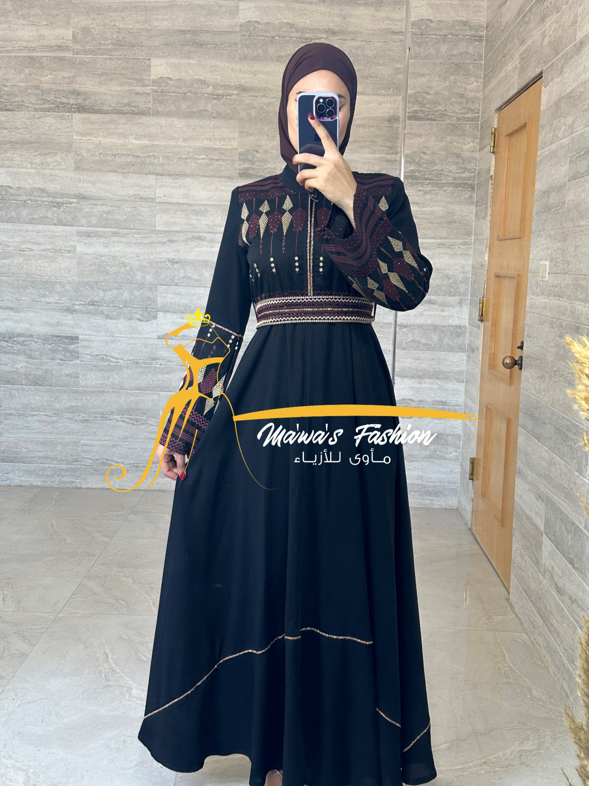 Abaya