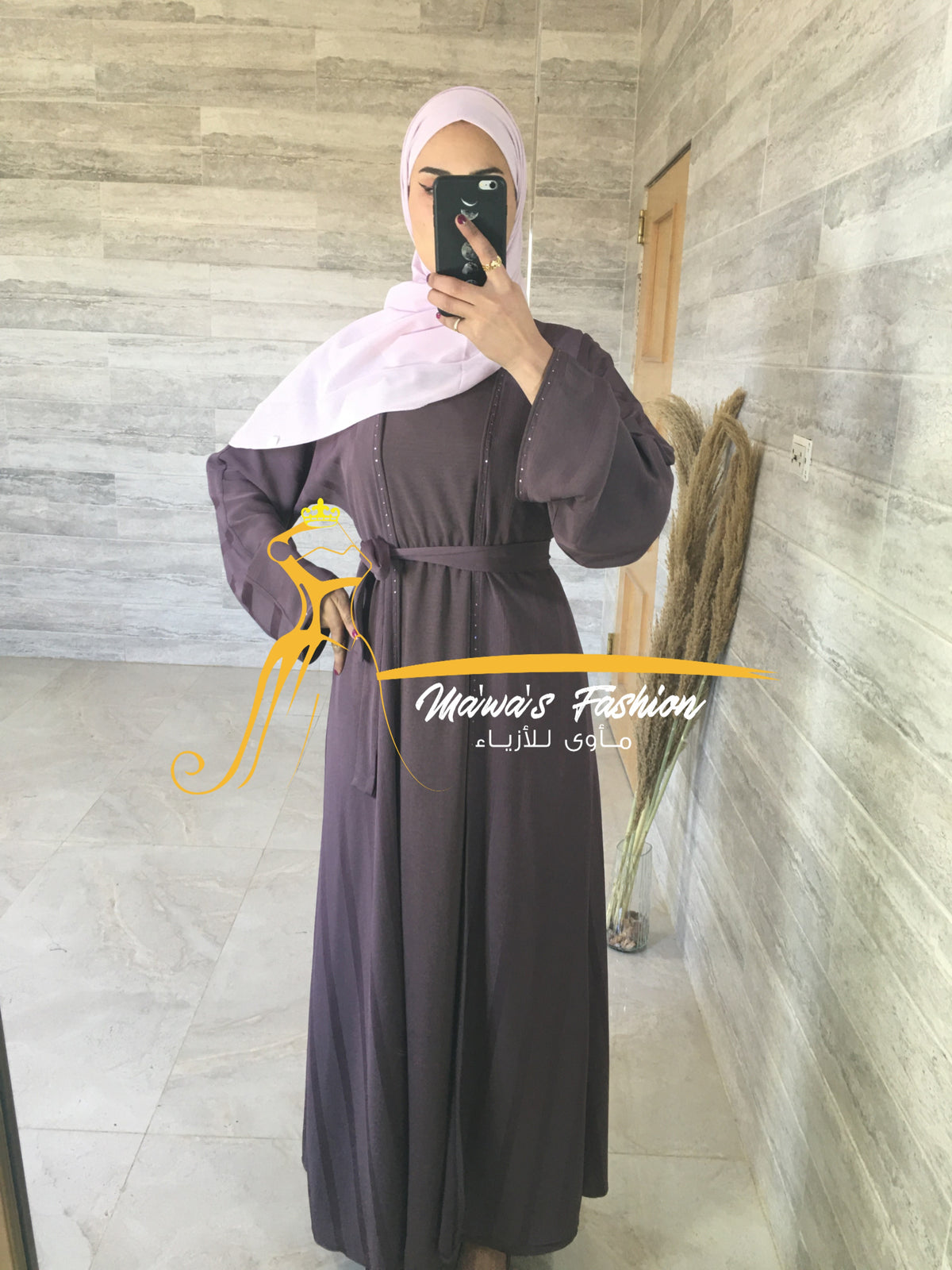 Abaya