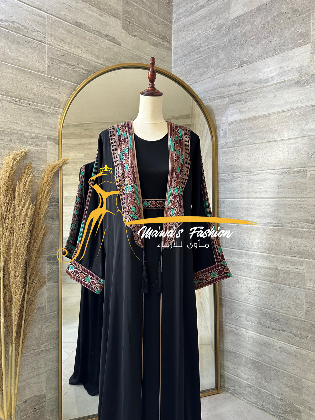 Abaya / Bisht