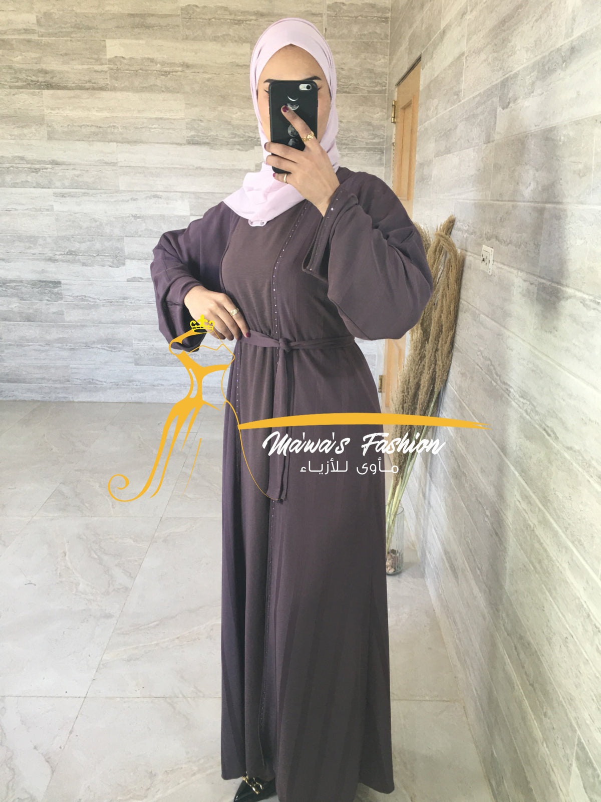 Abaya