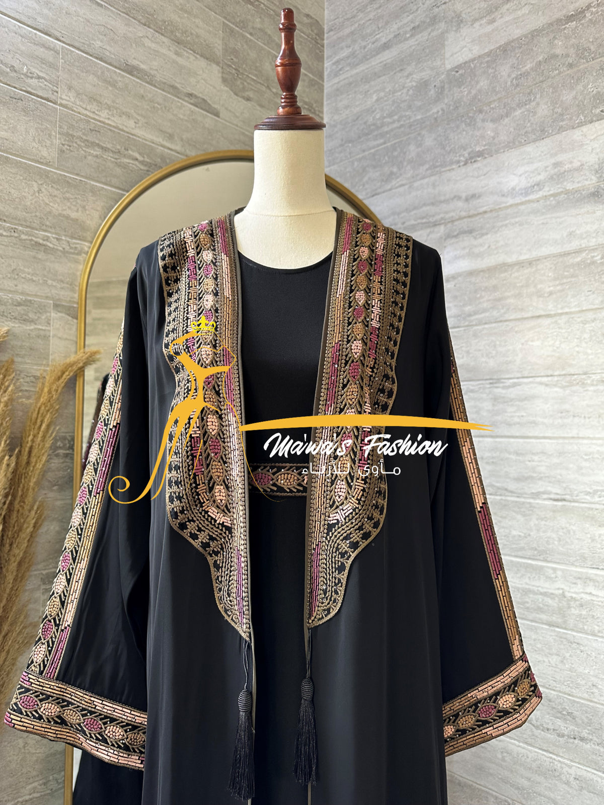 Abaya / Bisht