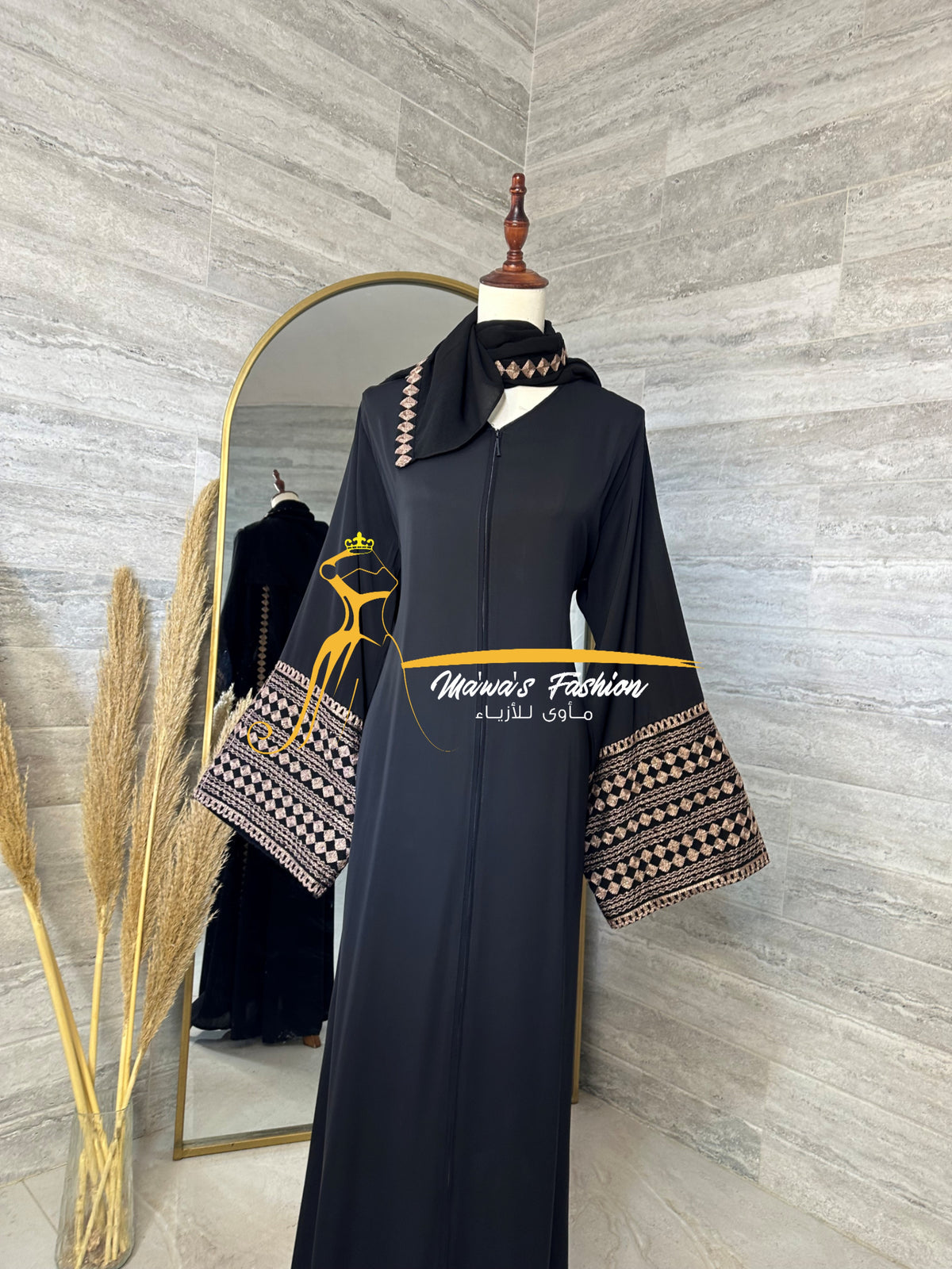 Abaya