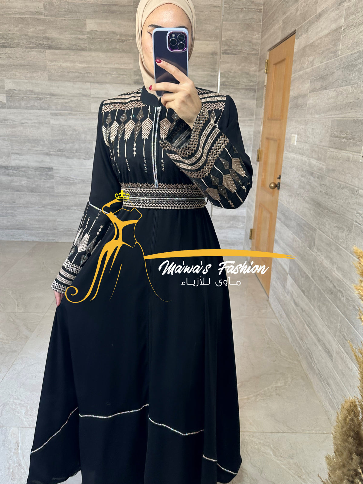 Abaya