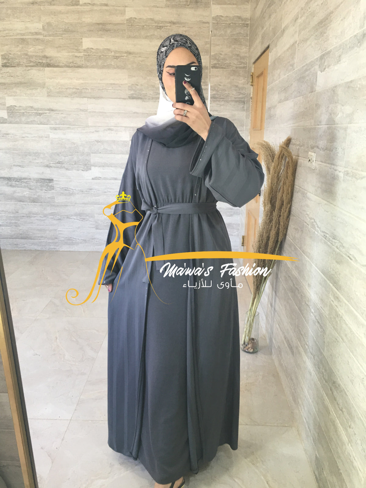 Abaya