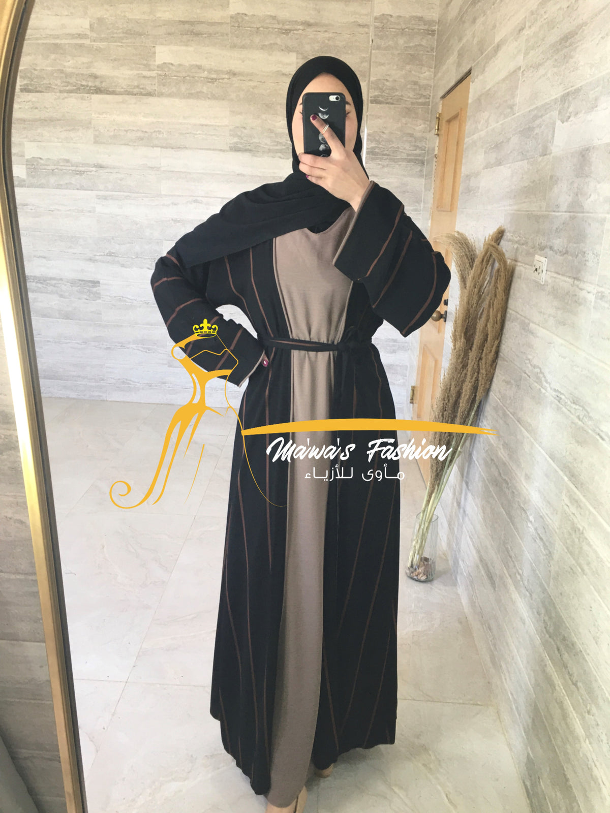 Abaya