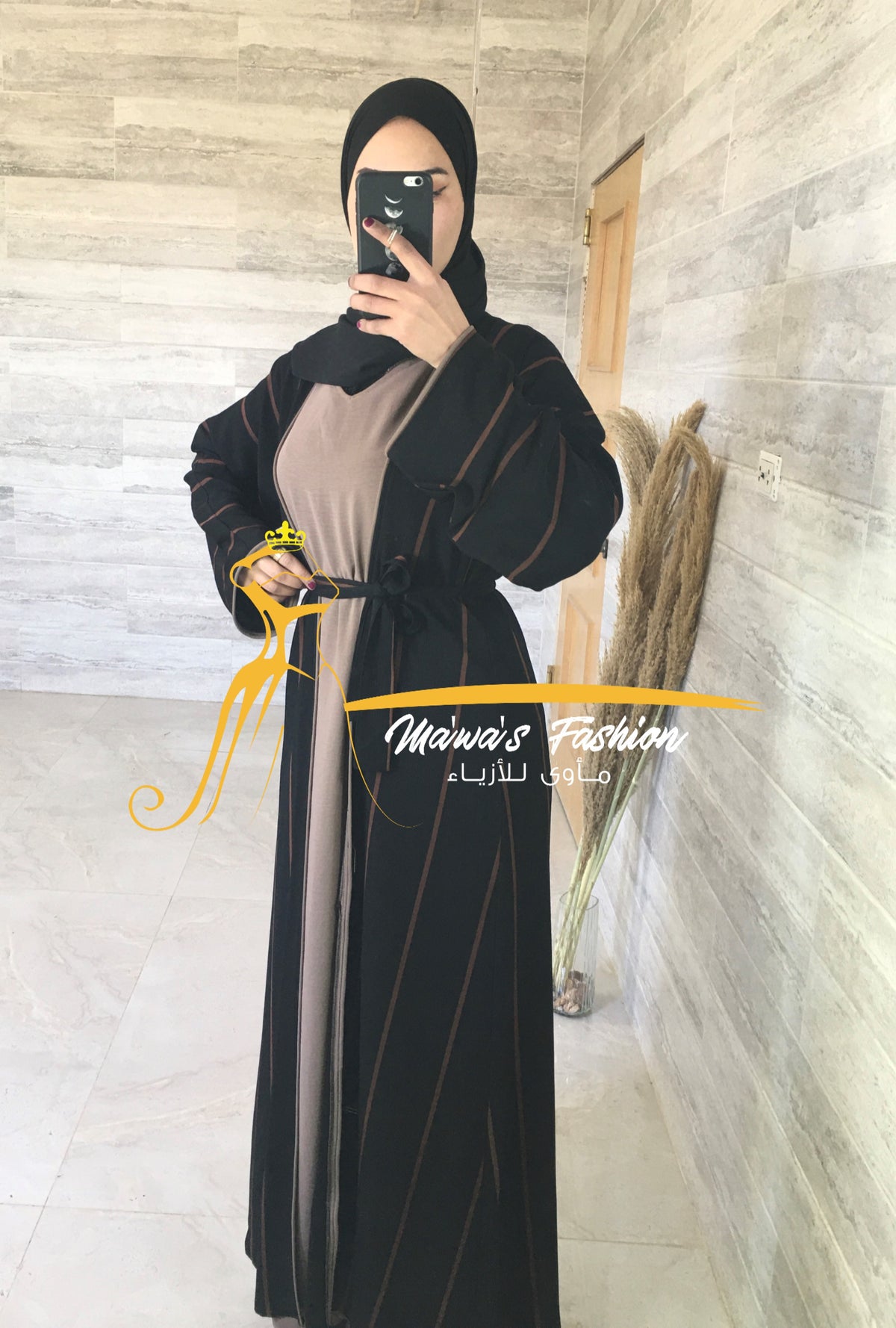 Abaya