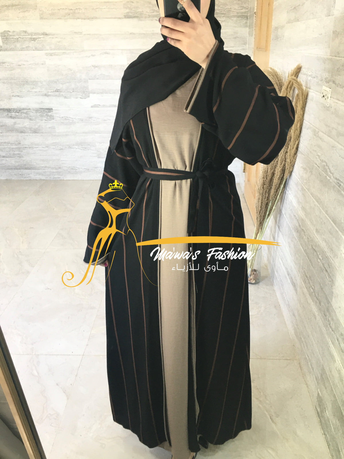 Abaya