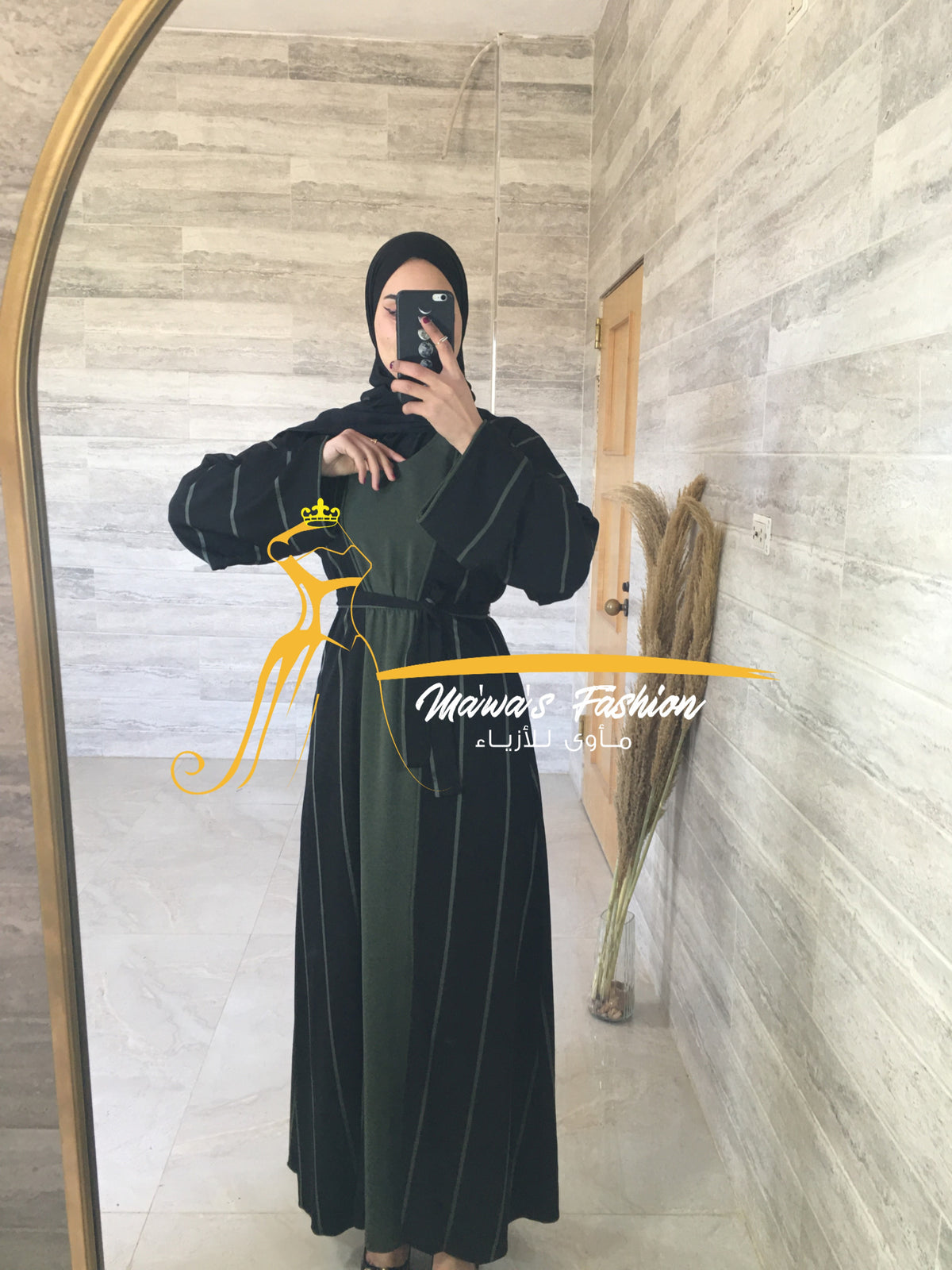 Abaya