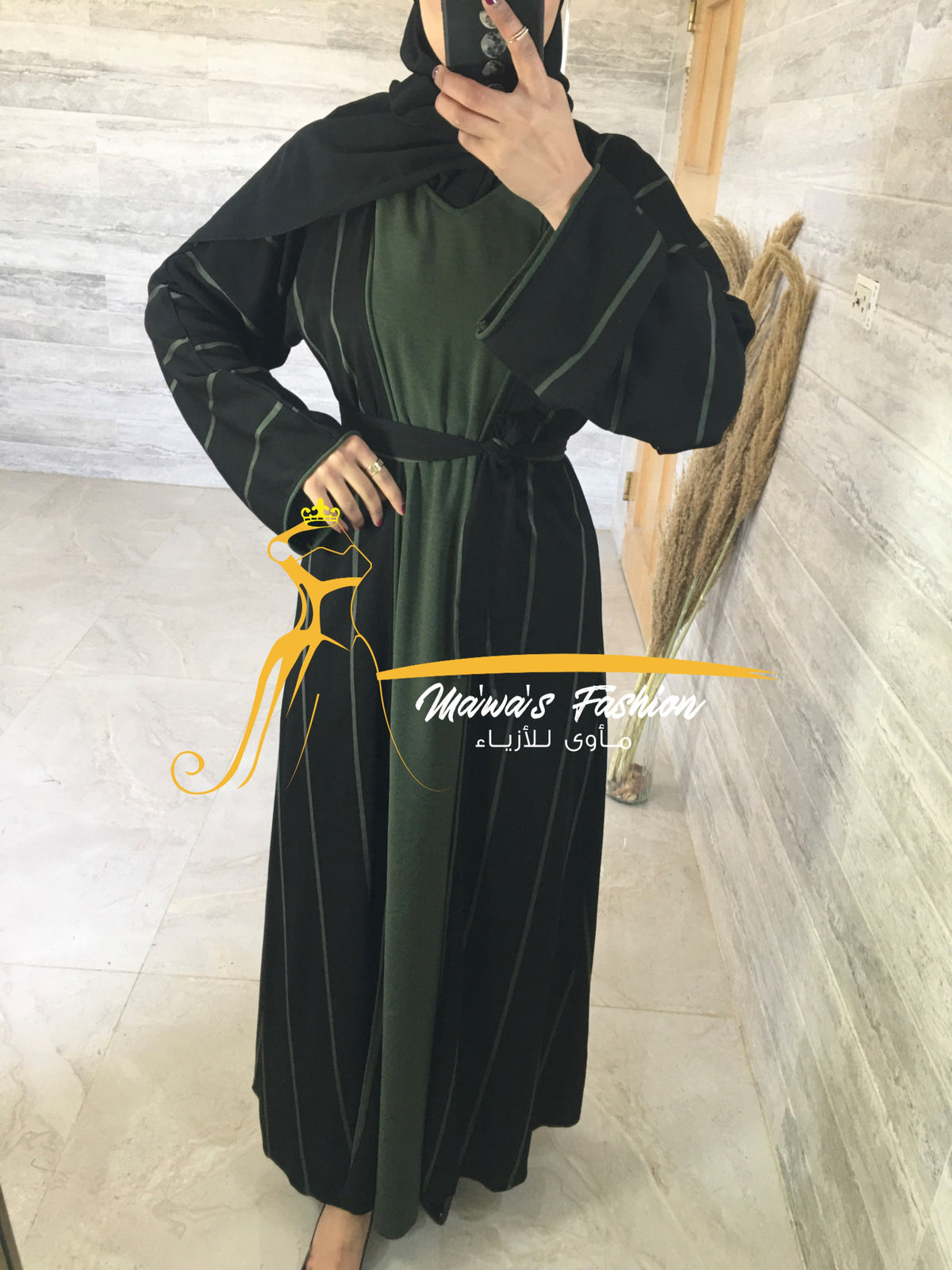 Abaya